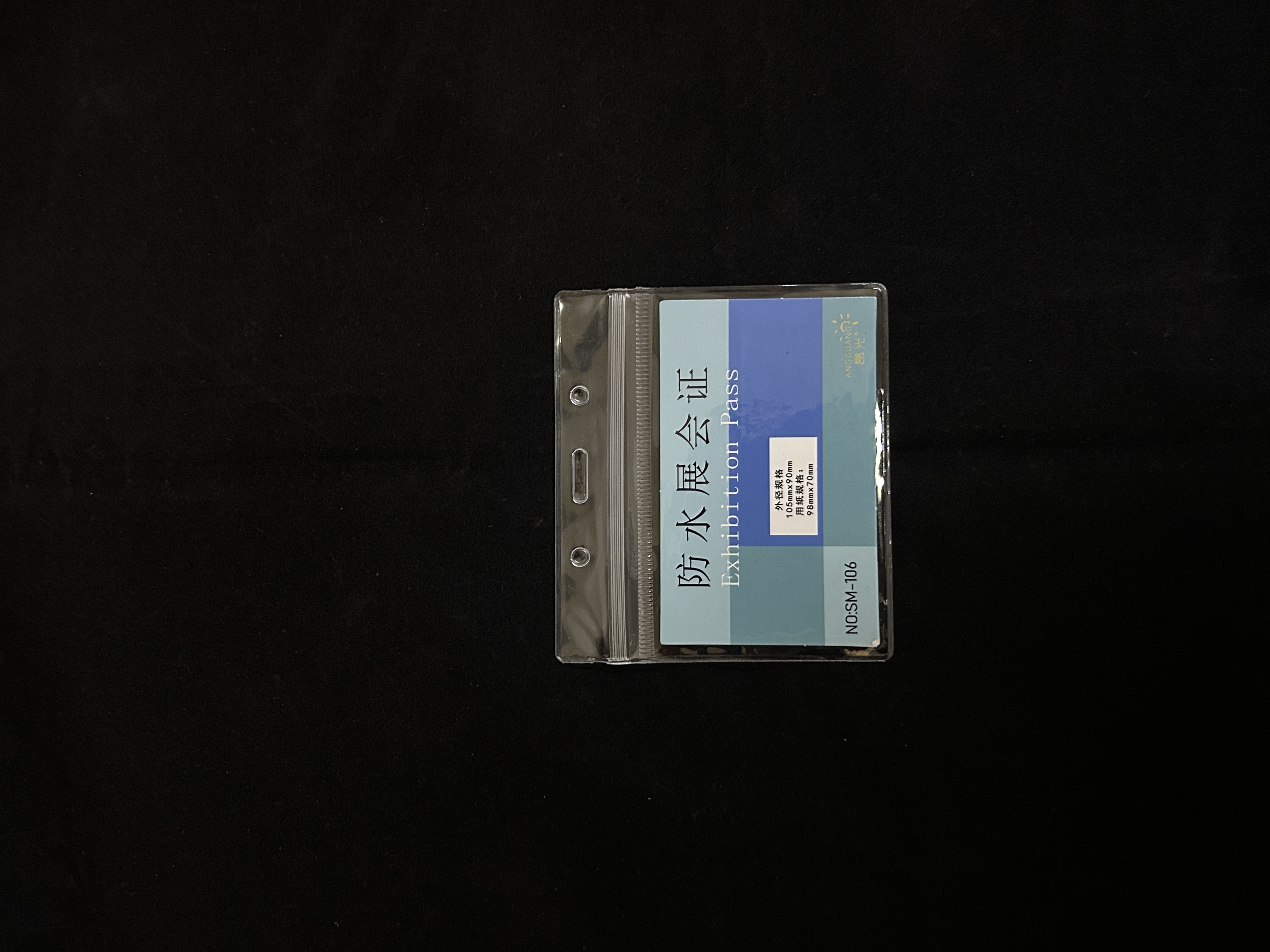 Original manufacturer waterproof exhibition certificate, work badge, soft PVC transparent thickened name tag, student detail image 2