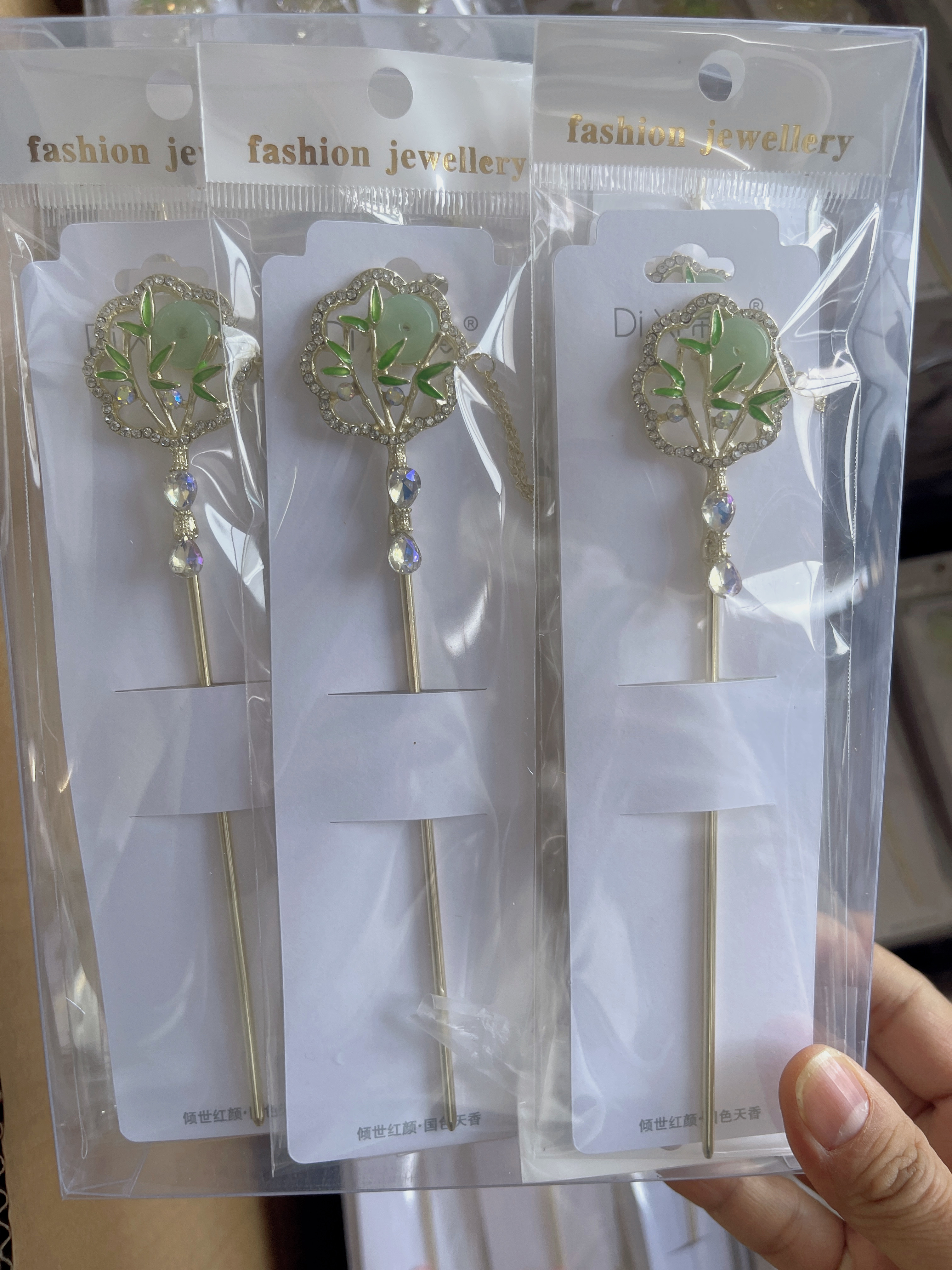 新中式发簪法式簪子发饰元旦庆典发簪优雅古典发饰品产品图