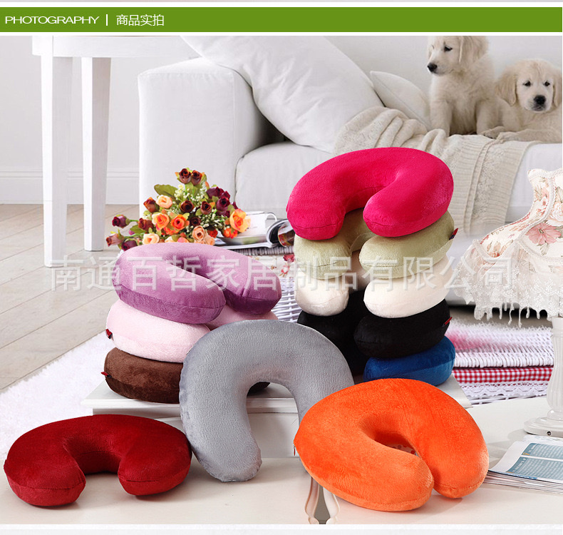 U型枕厂家直销太空记忆枕旅行枕护颈枕U枕头舒适枕头护颈枕热销