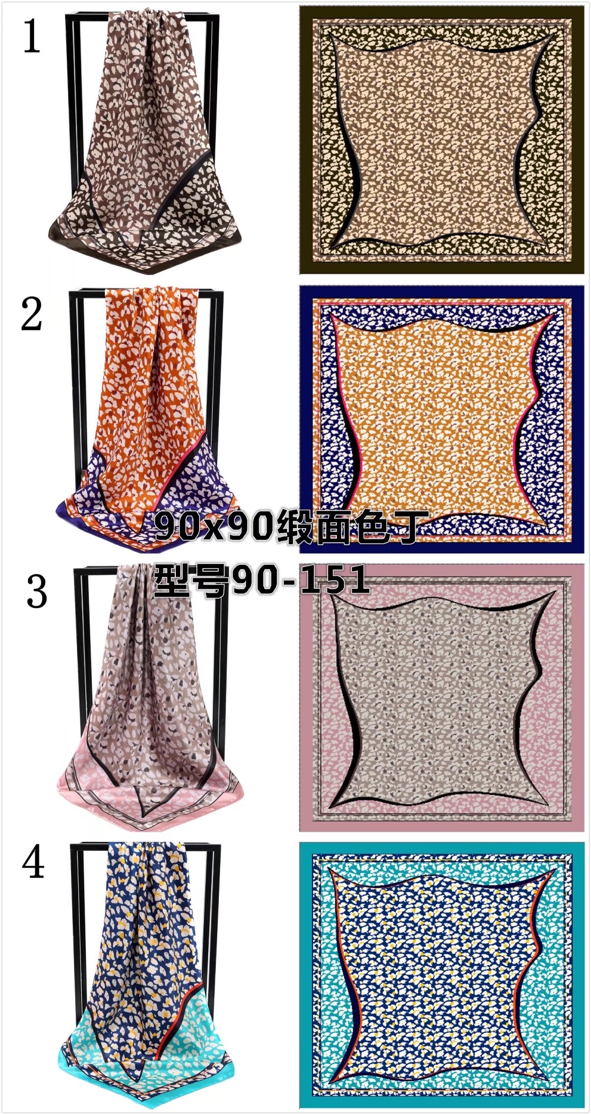 Factory direct sales of 90-square-meter scarves, new style scarves from Hangzhou, silk versatile, realistic scarves, spring and autumn silk scarves, headscarves and shawls Specification image