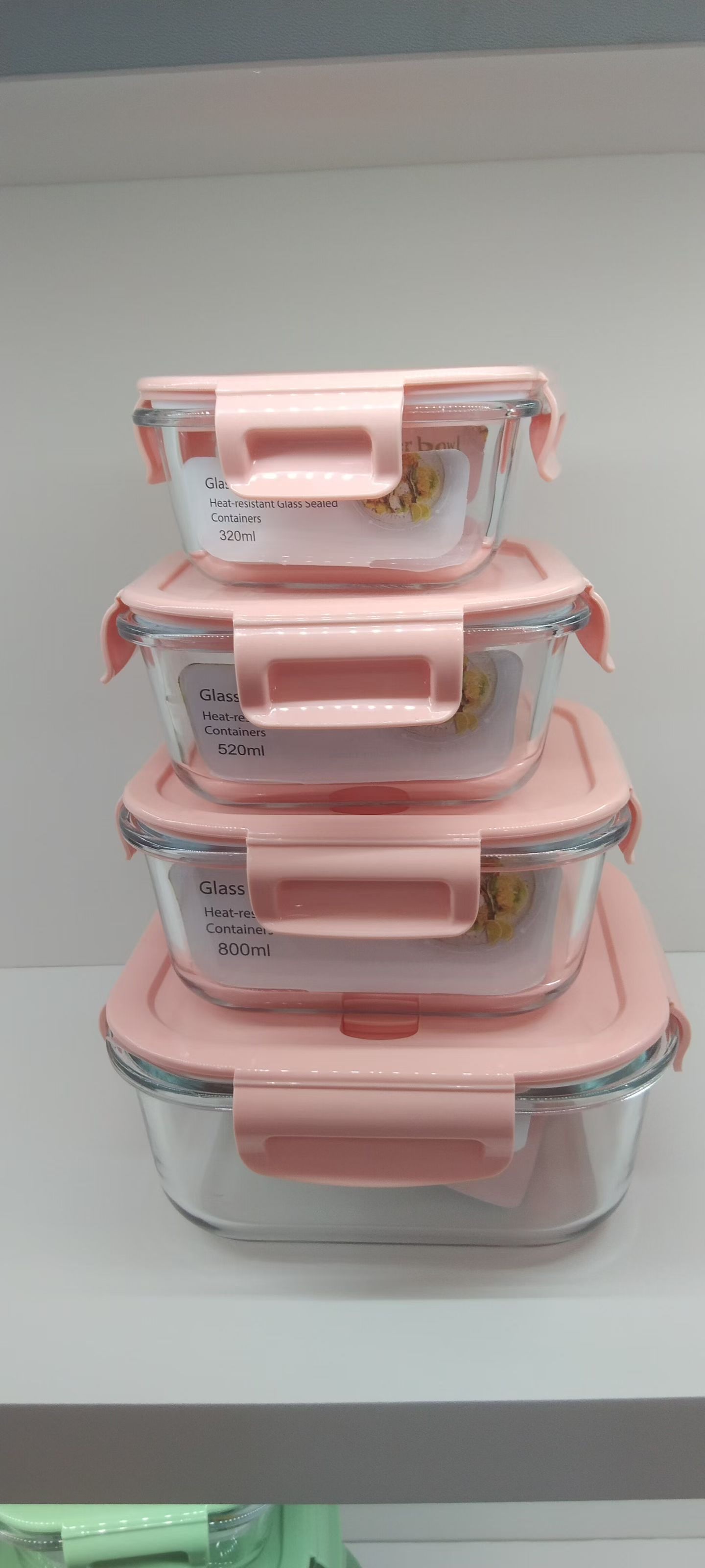 玻璃保鲜饭盒玻璃密封罐 冰箱微波炉保鲜盒 冷冻高硼硅玻璃辅食碗饭盒4件套3件套长方形密封玻璃保鲜盒