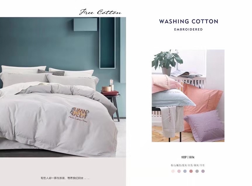 家纺家饰厂家直销四件套床上用品舒适保暖套件床上用品四件套热销中