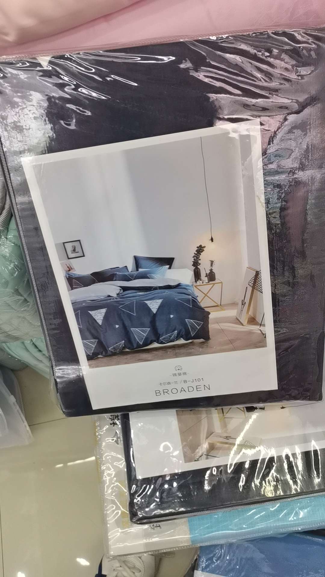 厂家直销套件四件套床上用品简约舒适四件套家用卧室床单被套热销