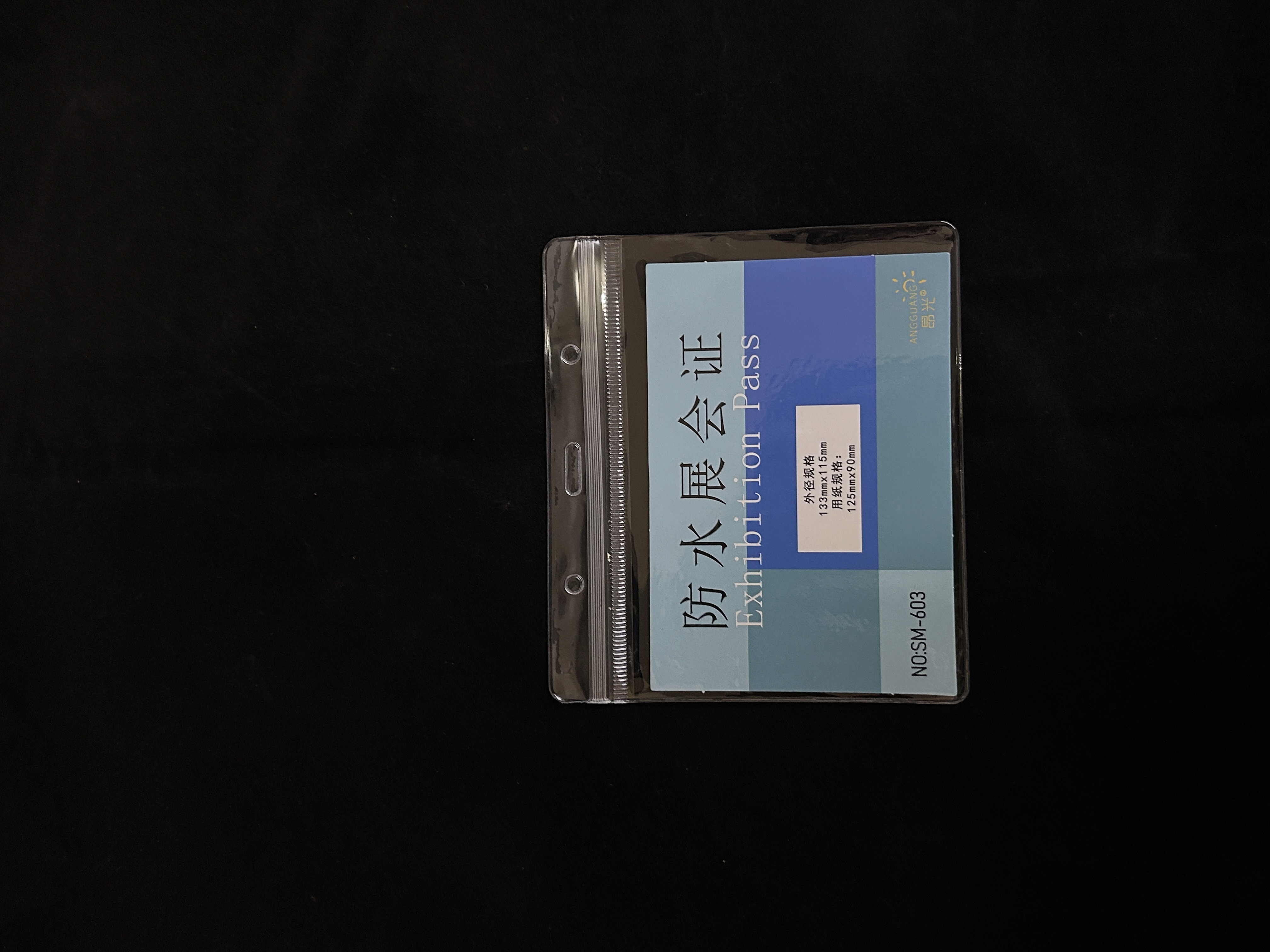 Original manufacturer waterproof exhibition certificate, work badge, soft PVC transparent thickened name tag, student detail image 8
