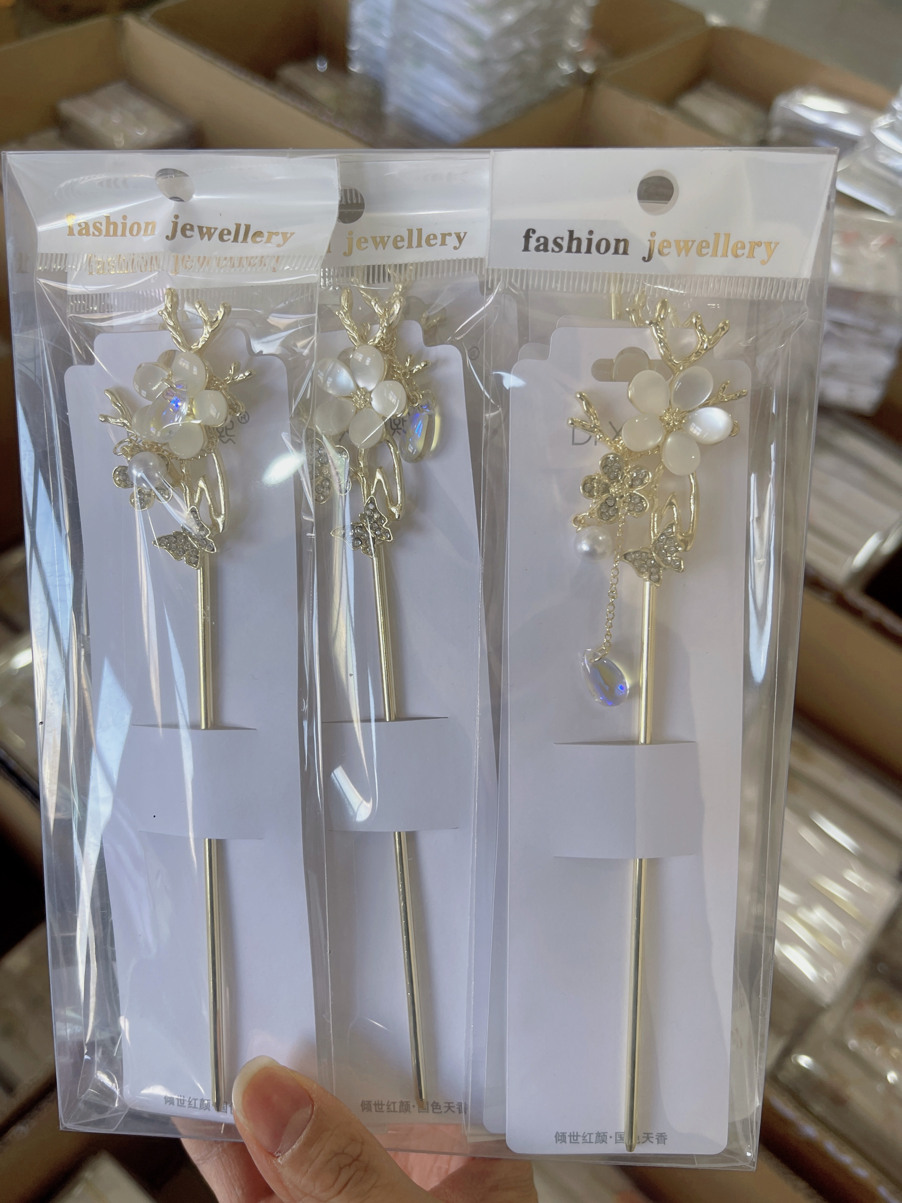 新中式发簪法式簪子发饰元旦庆典发簪优雅古典发饰品详情图8