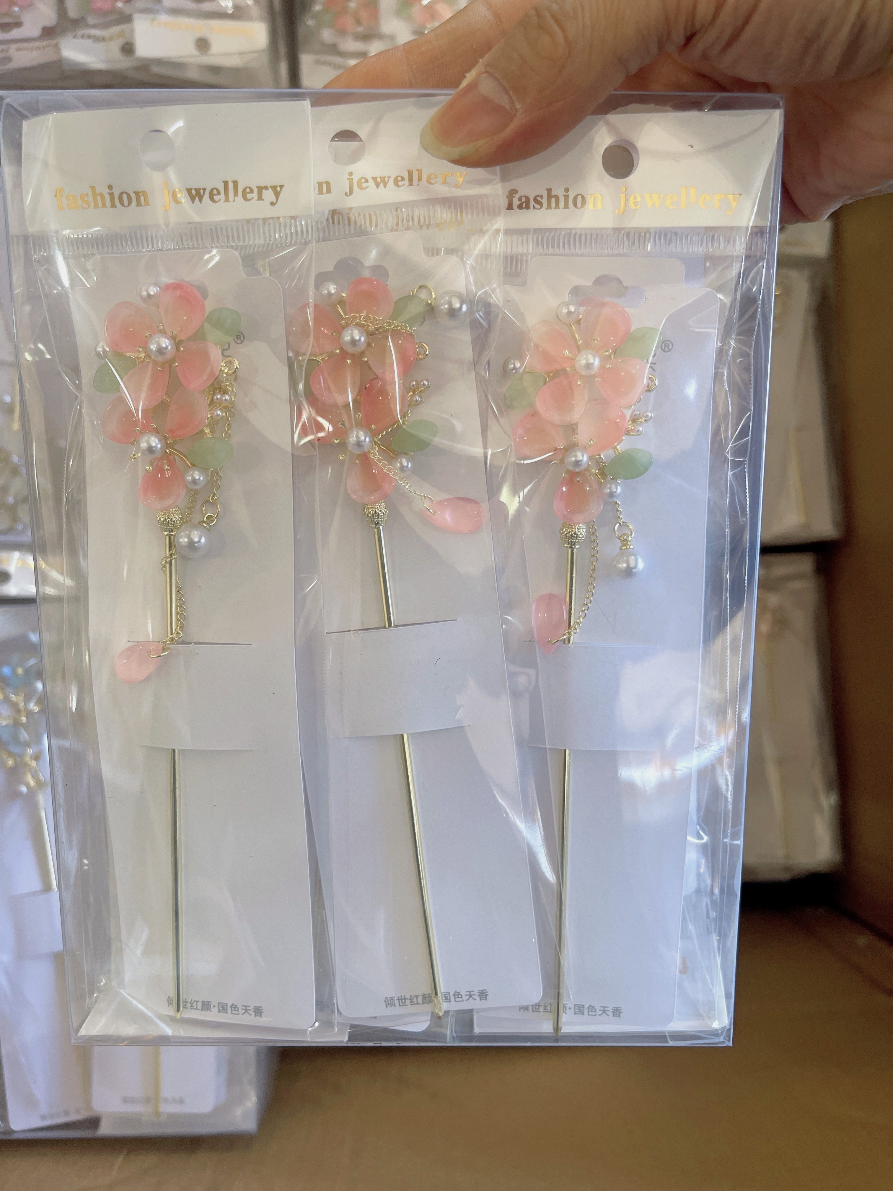 新中式发簪法式簪子发饰元旦庆典发簪优雅古典发饰品详情图4