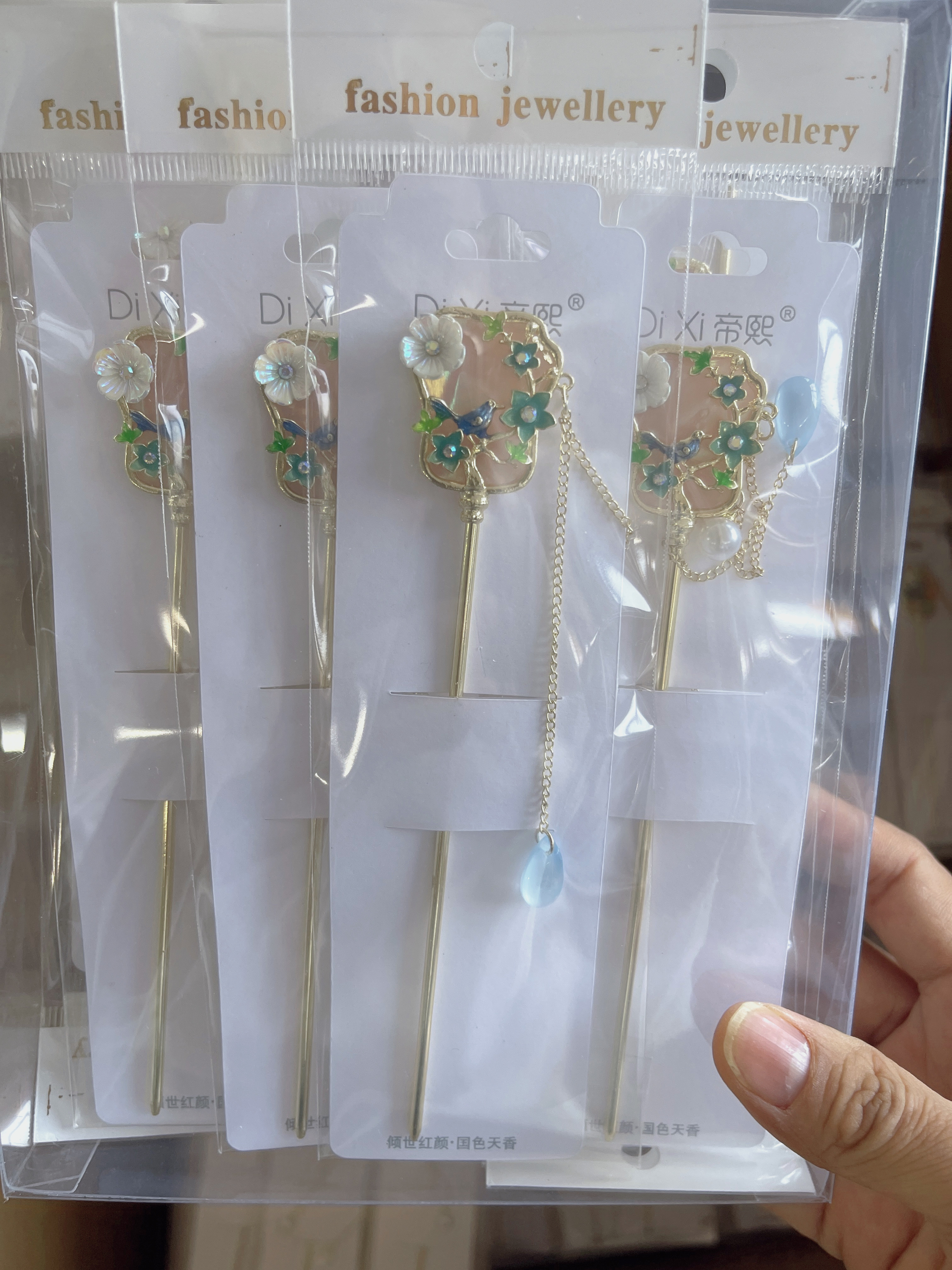 新中式发簪法式簪子发饰元旦庆典发簪优雅古典发饰品白底实物图