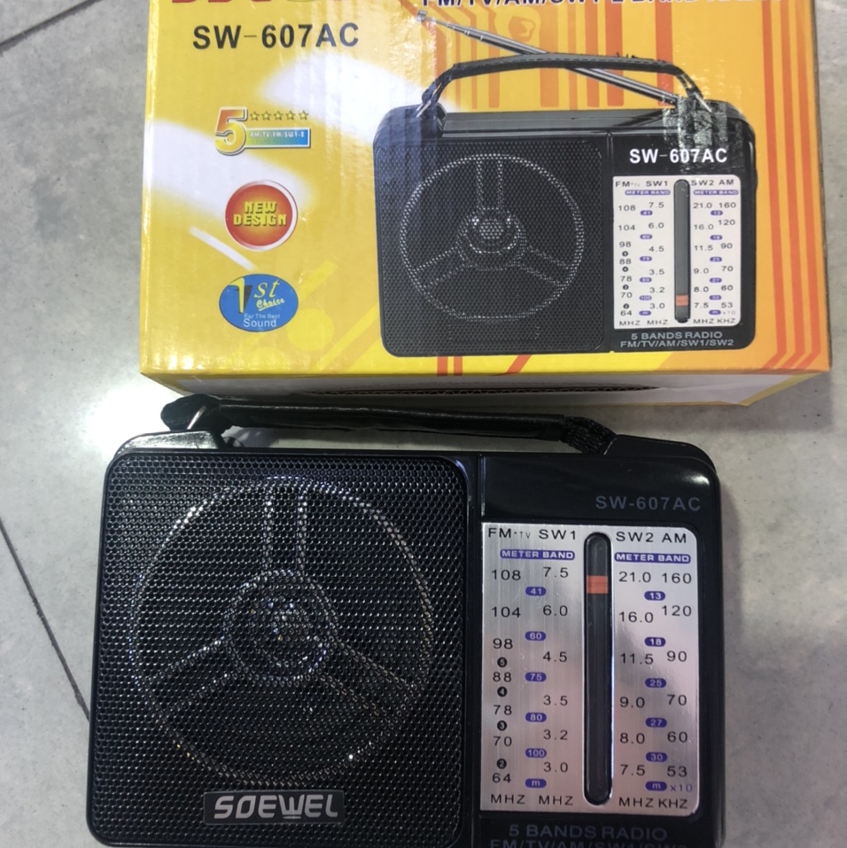 老式全波段可调频内置变压器直流充电收音机607AC复古立体声