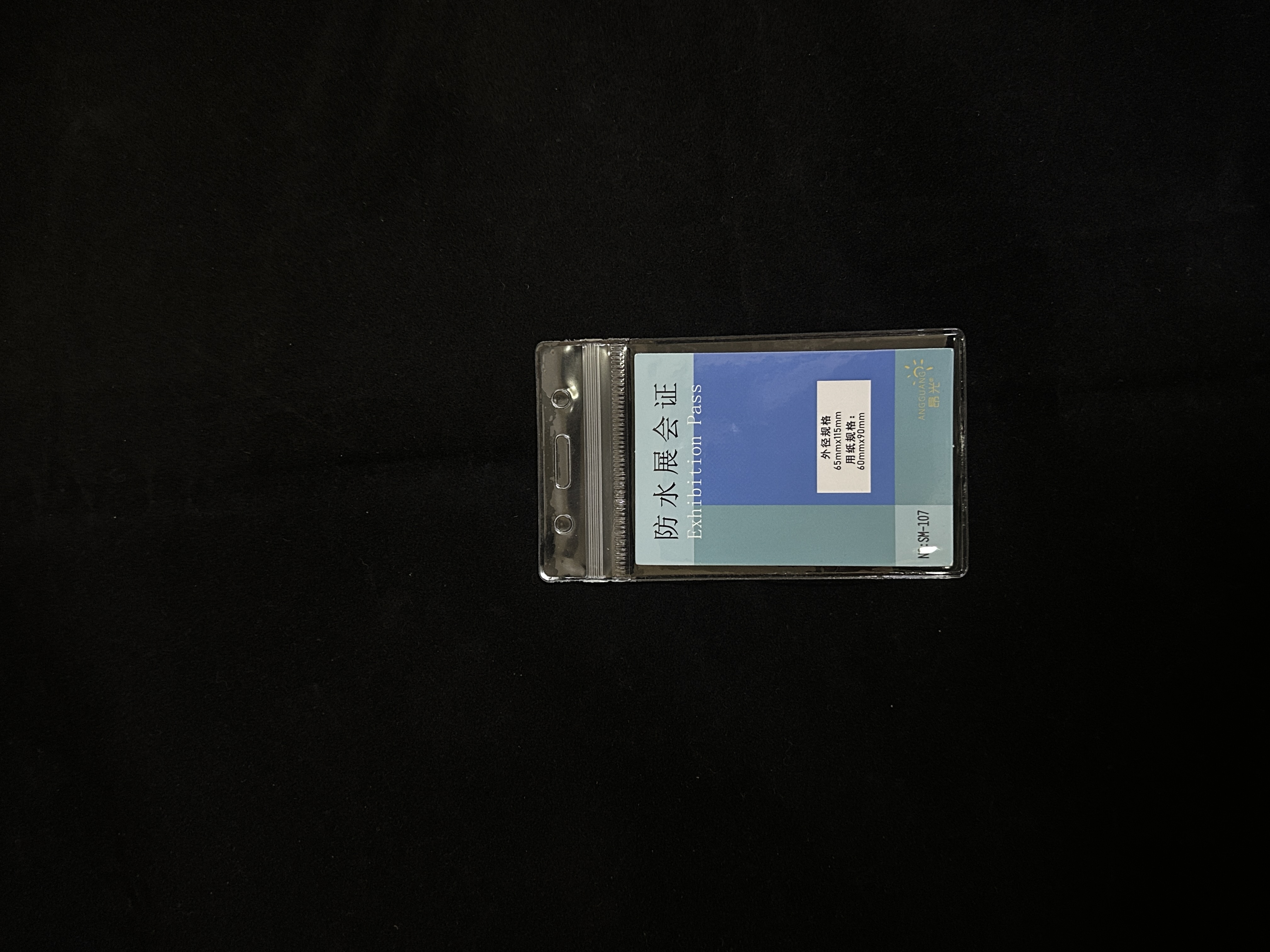 Original manufacturer waterproof exhibition certificate, work badge, soft PVC transparent thickened name tag, student details Picture