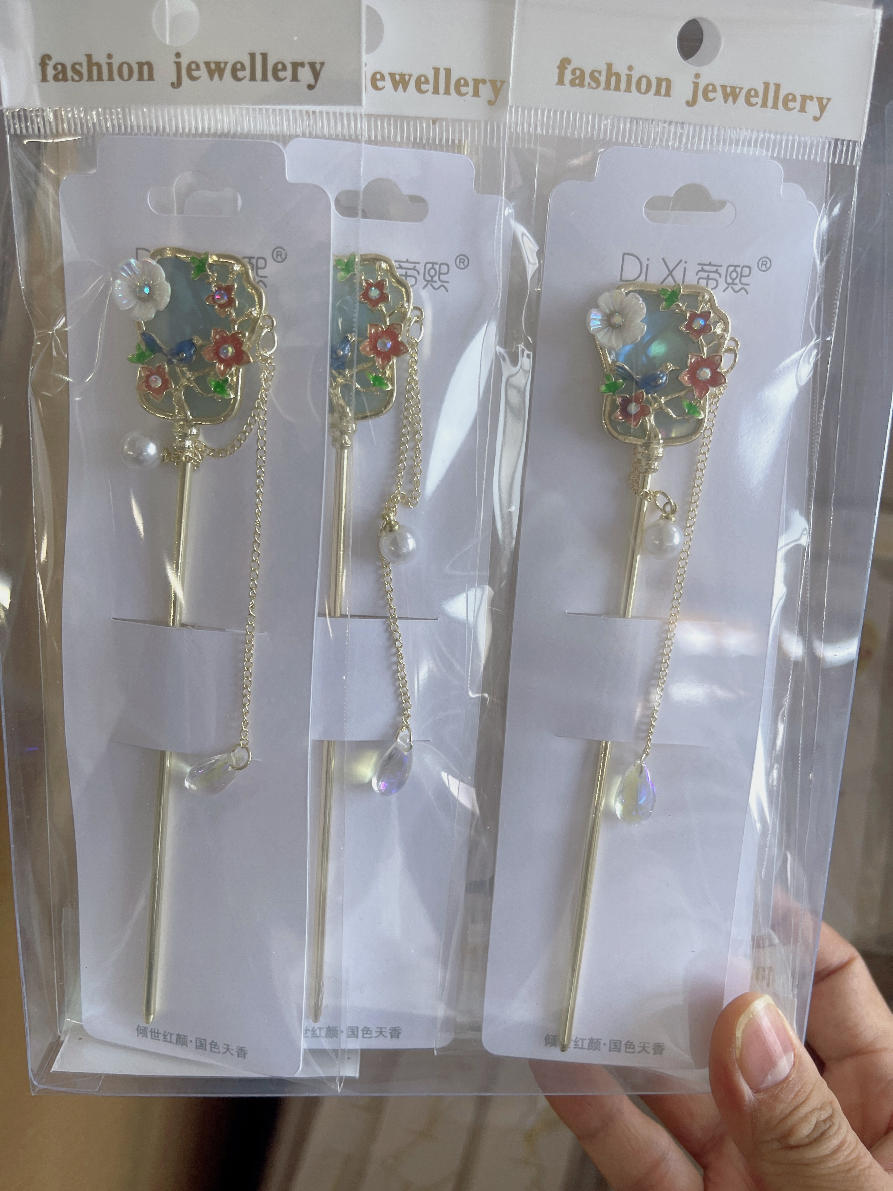 新中式发簪法式簪子发饰元旦庆典发簪优雅古典发饰品细节图