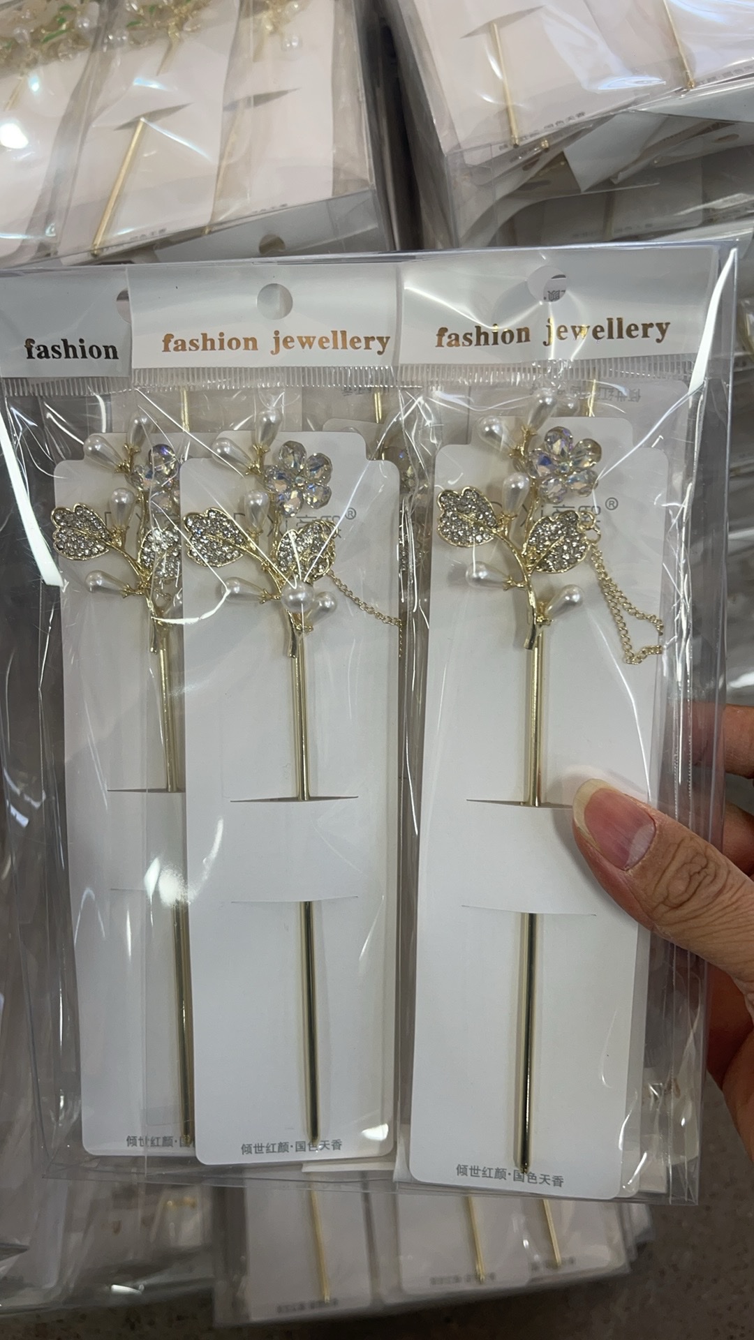 新中式发簪法式簪子发饰元旦庆典发簪优雅古典发饰品详情图2