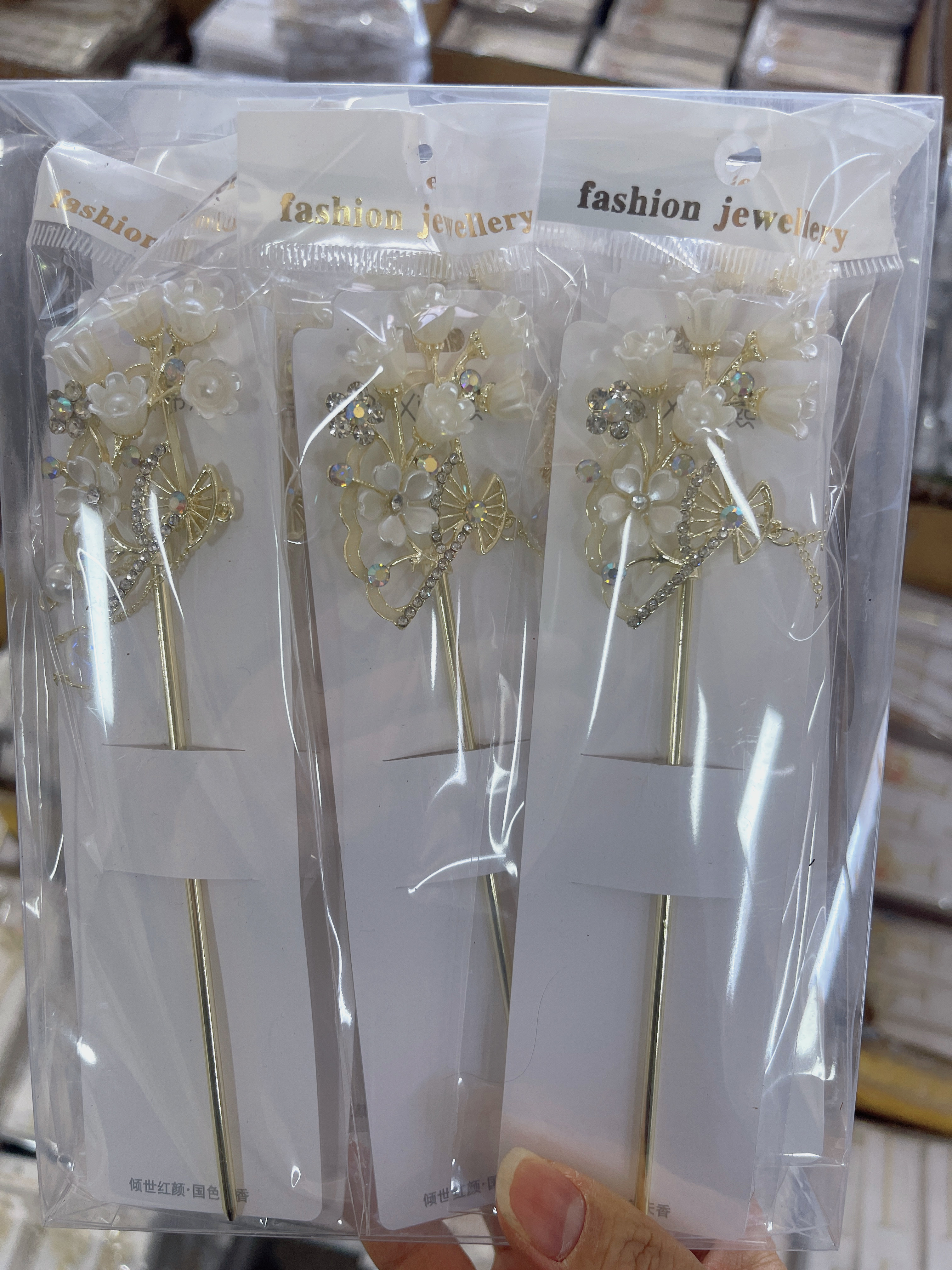 新中式发簪法式簪子发饰元旦庆典发簪优雅古典发饰品详情图11