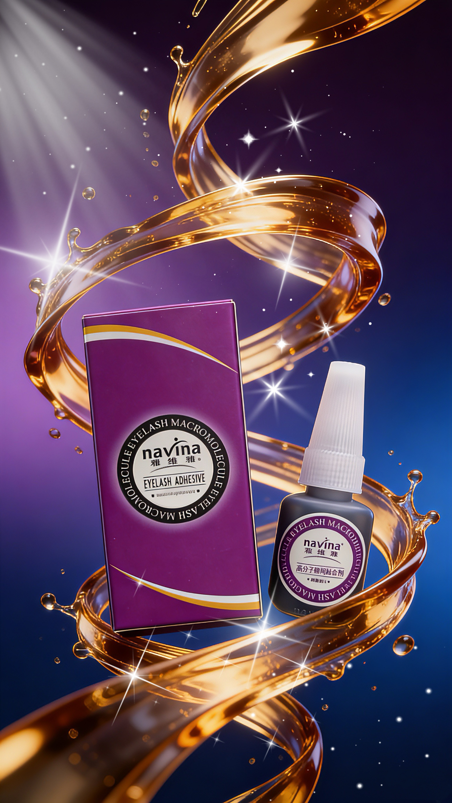 navina Yavea Special quick-drying glue for false eyelash grafting, a special glue for beauty salons, a soft adhesive, seamless grafting, long-lasting and firm, exclusively for export Item Picture