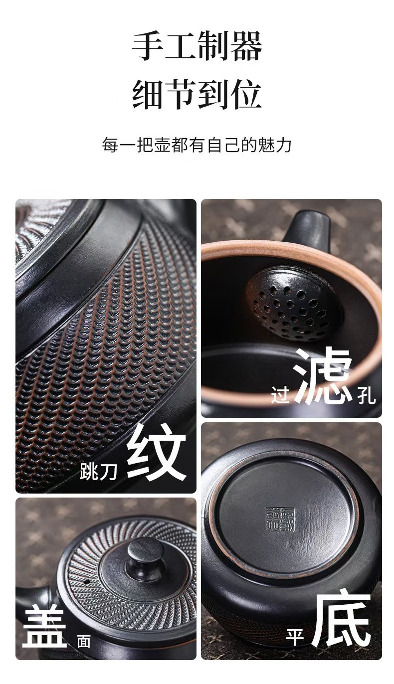 一壶两杯紫陶套装8069陶李家详情图6