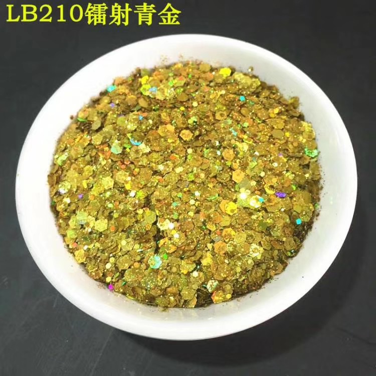 Factory direct sales of gold onion powder, laser sequins, glitter pieces, DIY handcrafted materials, sequin decoration, nail polish glitter, handicrafts, decorative gold onion powder, green gold onion handicrafts, pearlescent powder