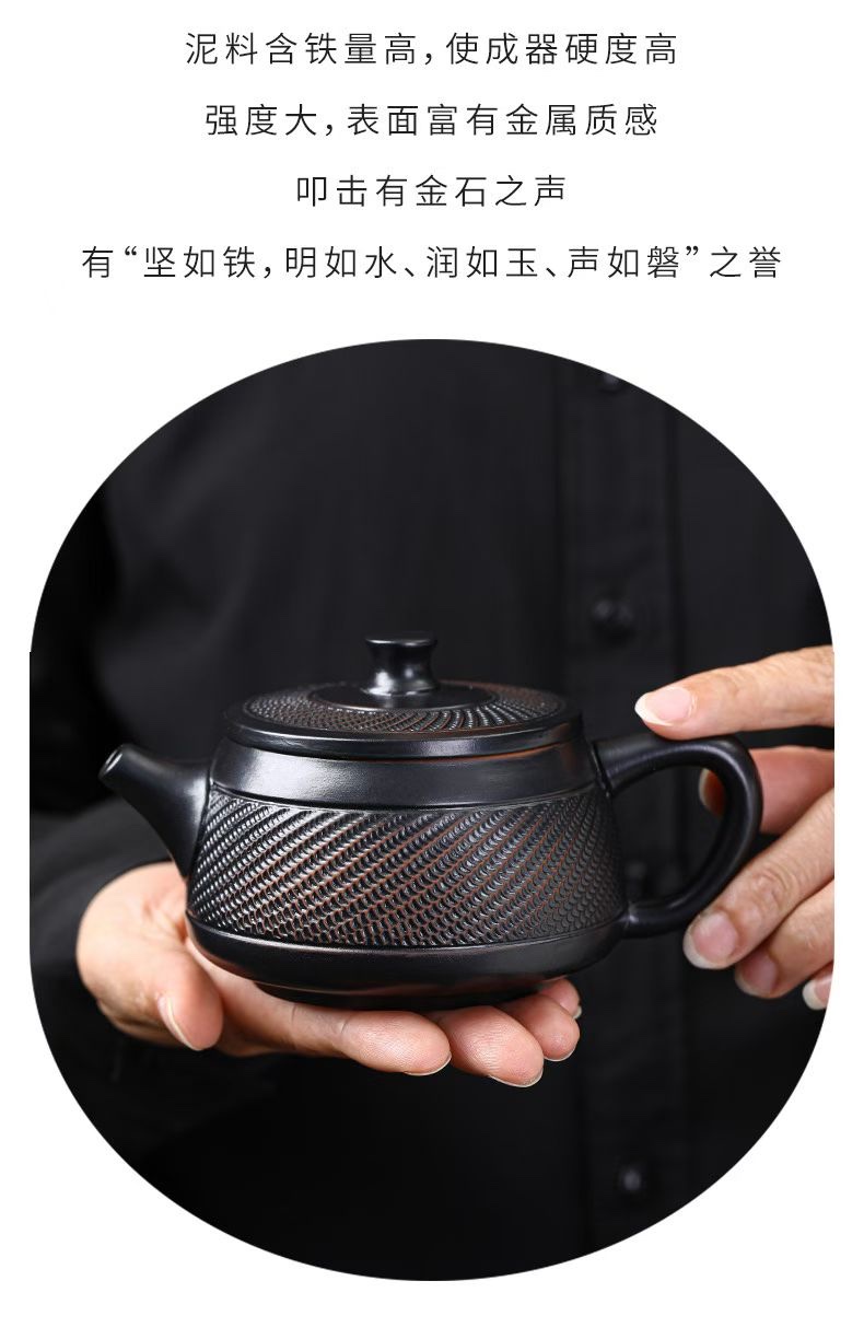 一壶两杯紫陶套装8069陶李家详情图8