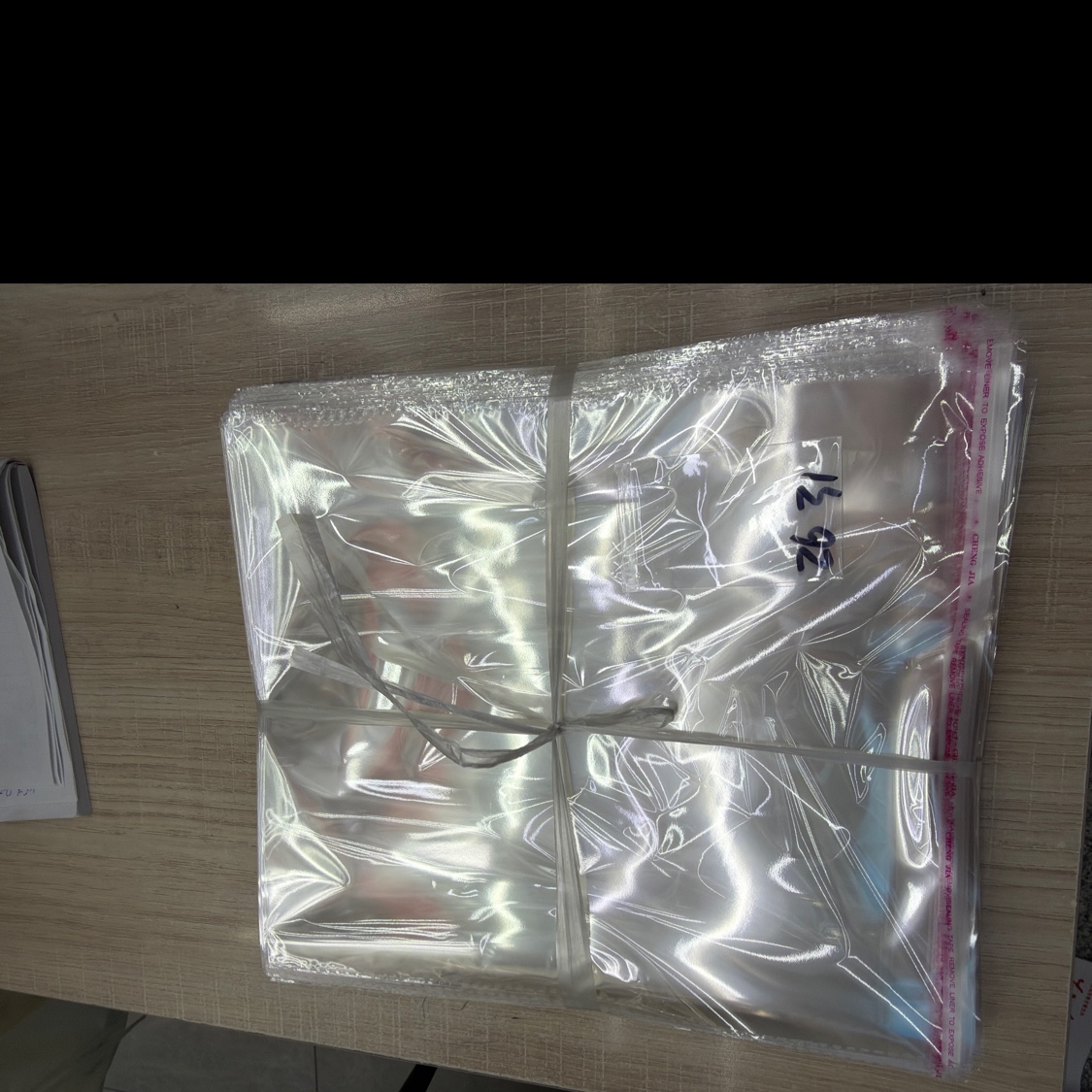 包装袋OPP袋，大包袋，适用各类饰品，玩具