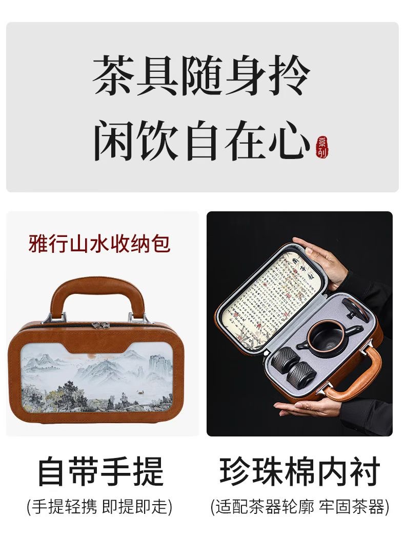 一壶两杯紫陶套装8069陶李家详情图4