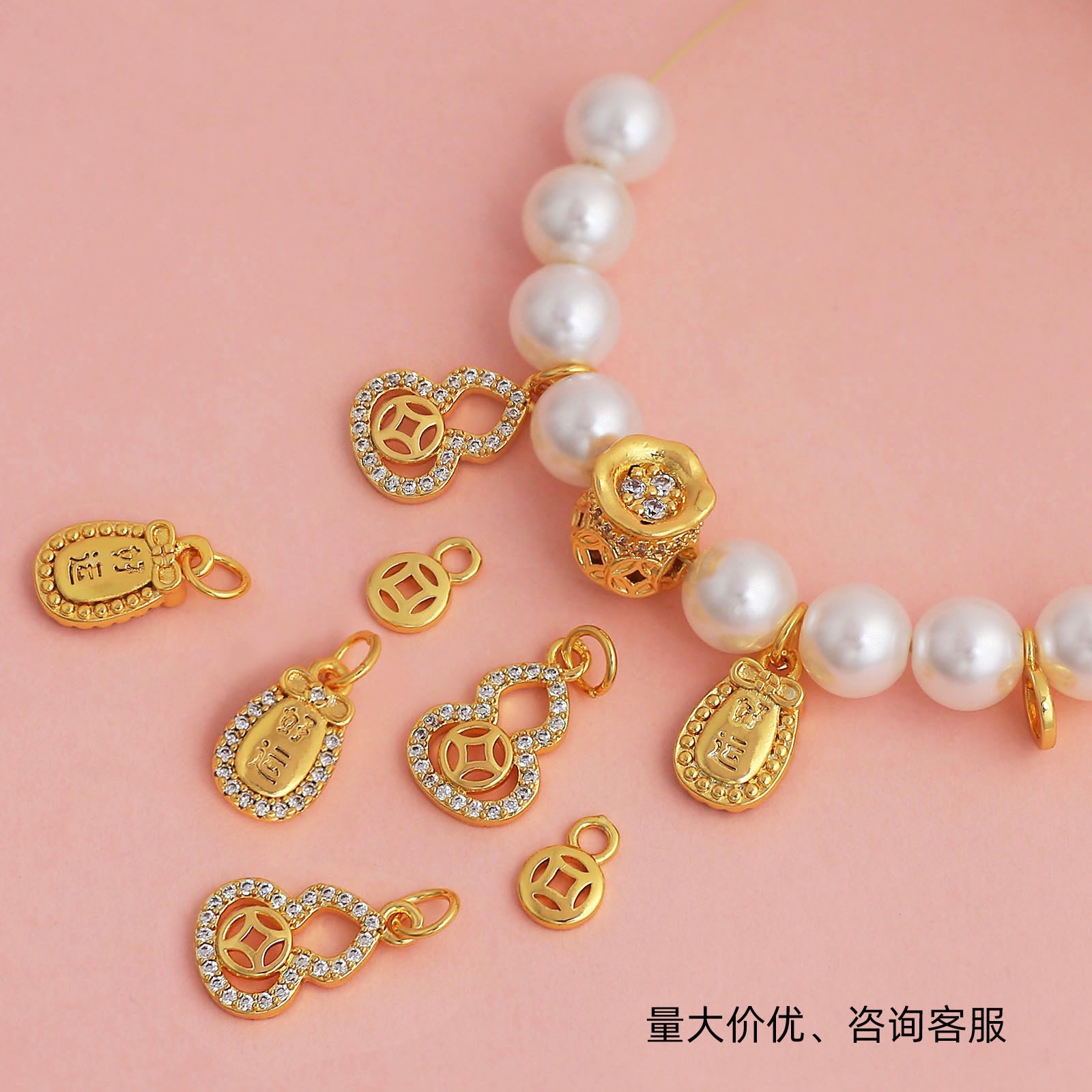 Wholesale of high-color-retention pendant beads inlaid with zircon copper coin gourds and money bags plated with 18K real gold diy bracelet and necklace accessories