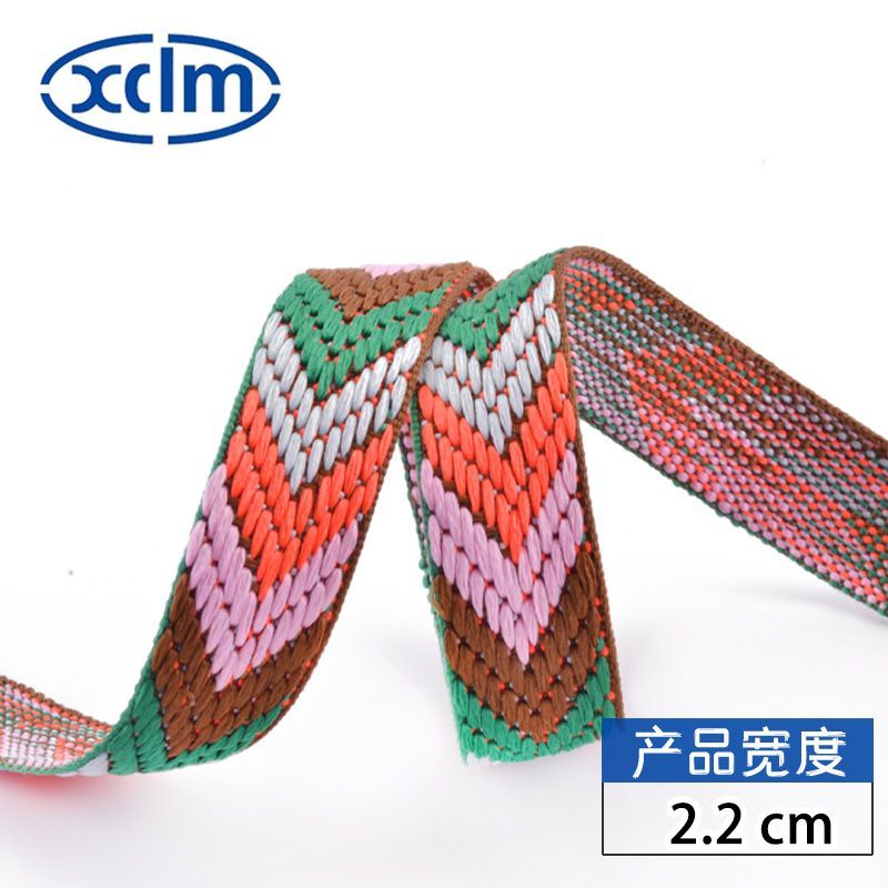 Seven-color thickened 2.2 jacquard woven ribbon, anti-slip binding strap, decorative ethnic shoe and hat accessory material, winding tape pic 4