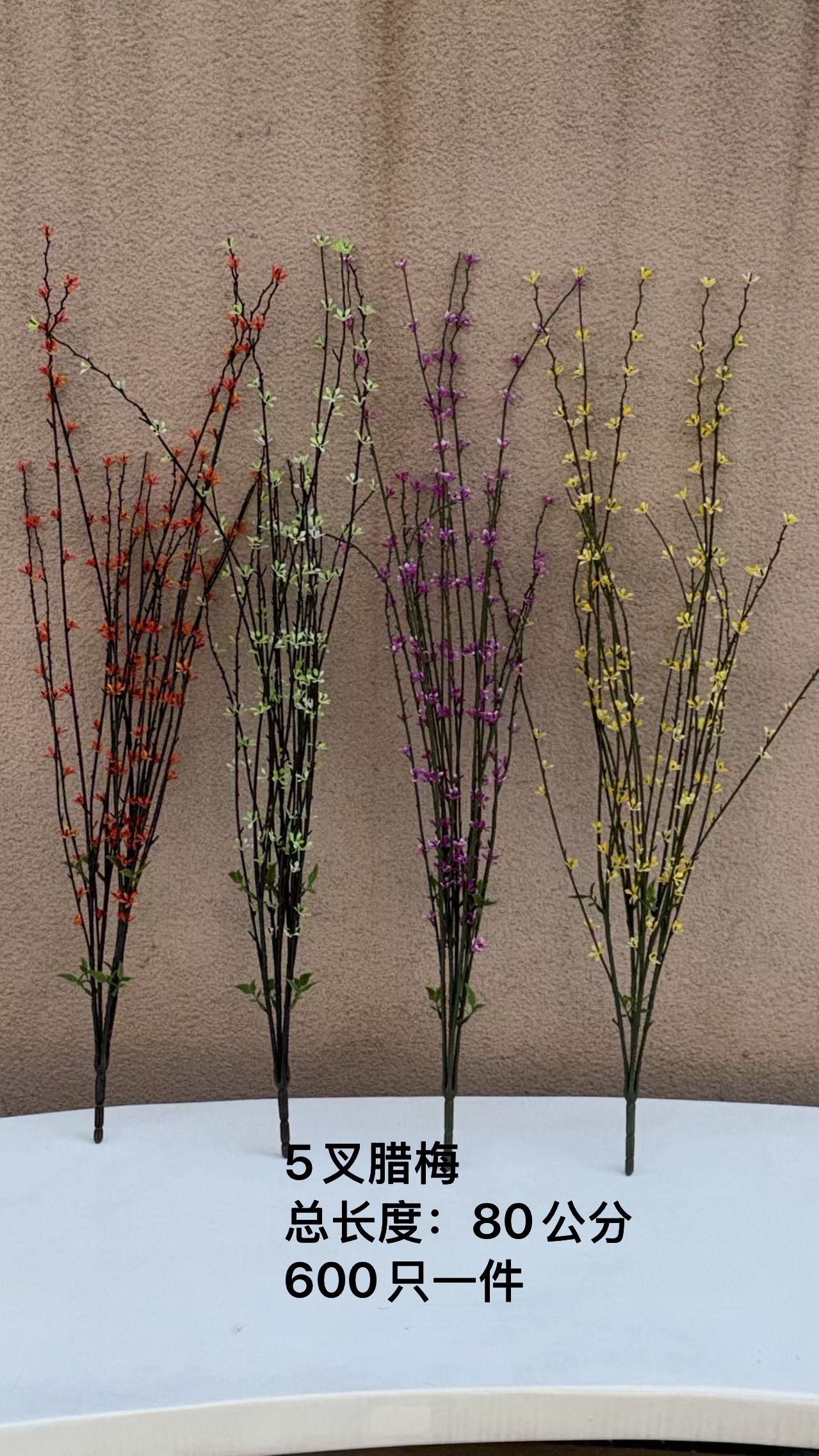 仿真花假花仿生花蒲苇装饰室内客厅桌面摆设仿真植物多肉花艺用品详情图2