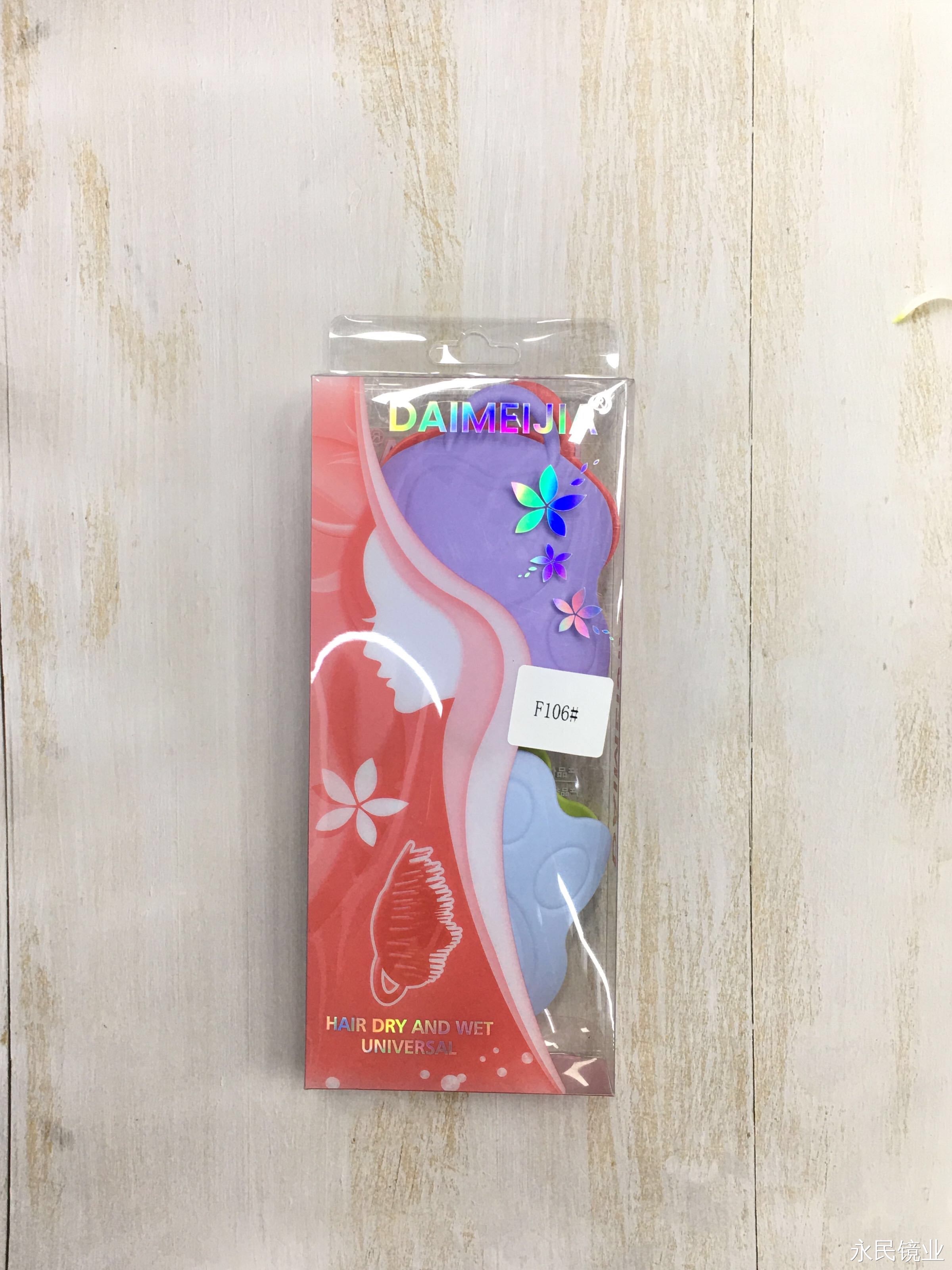 【 Yongmin Mirror Industry 】F106 Colored Shampoo Comb makes scalp care easy and comfortable. It is a hair care tool that improves scalp massage detail image 5