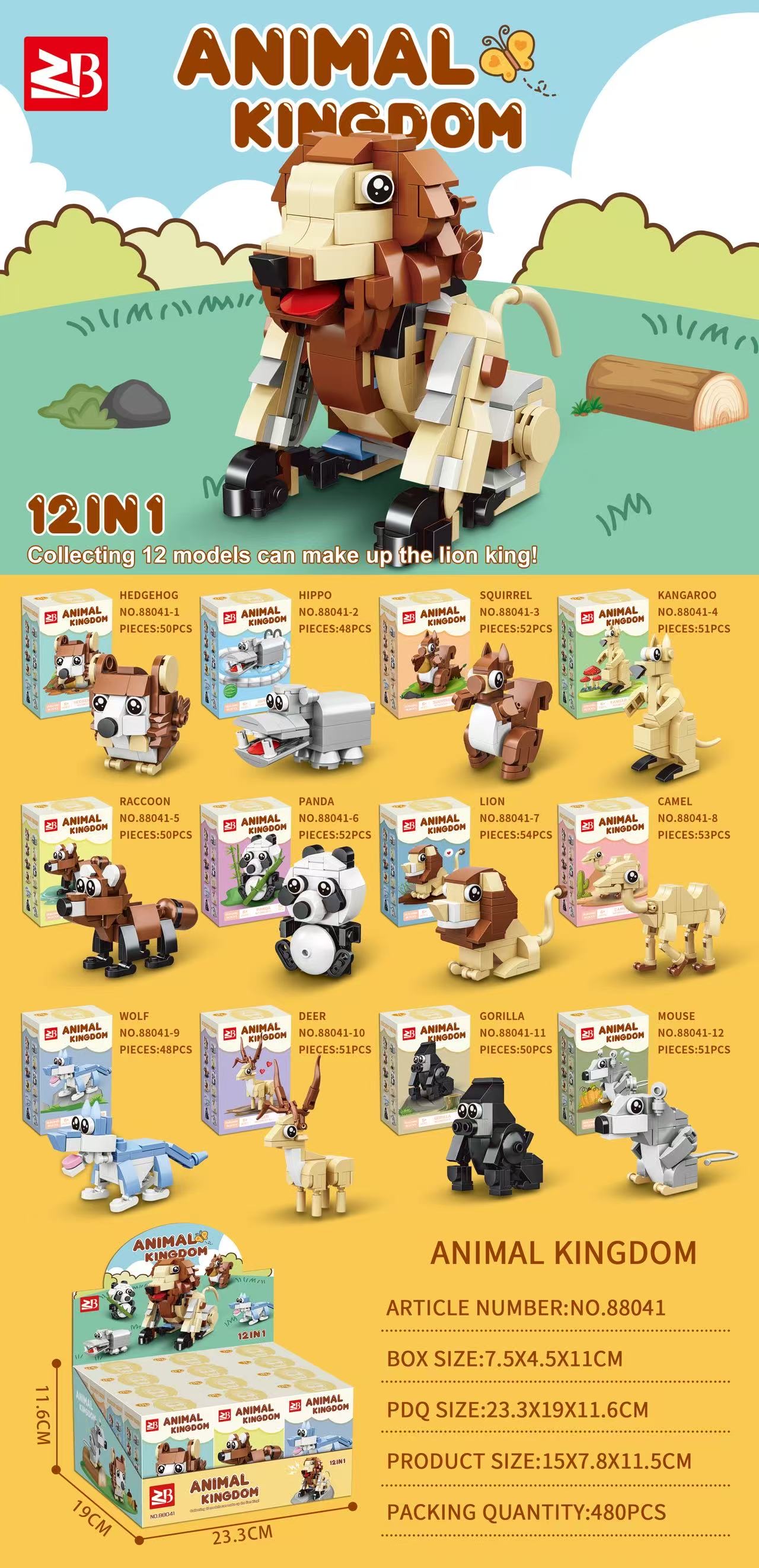 乐高拼装积木玩具创意拼搭儿童益智积木套装多款可选动物恐龙鸟类昆虫套装积木产品图