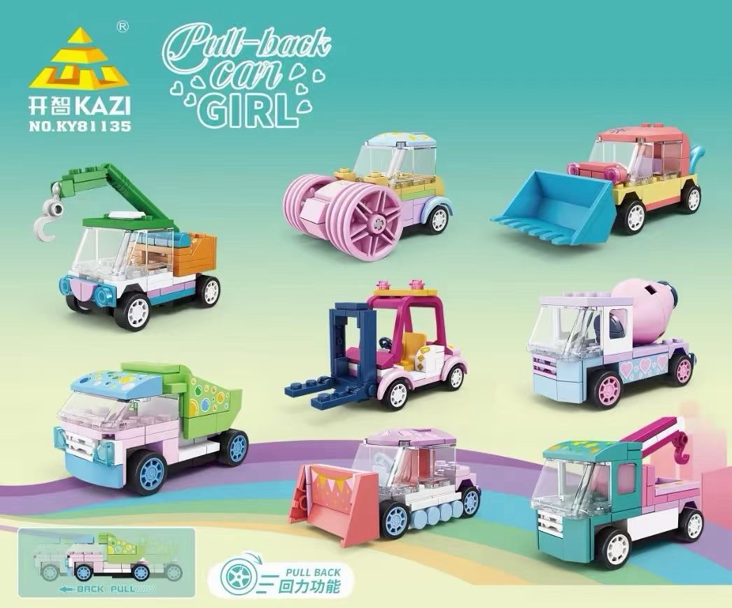 开智牌积木儿童女孩汽车玩具乐高拼装积木详情图3