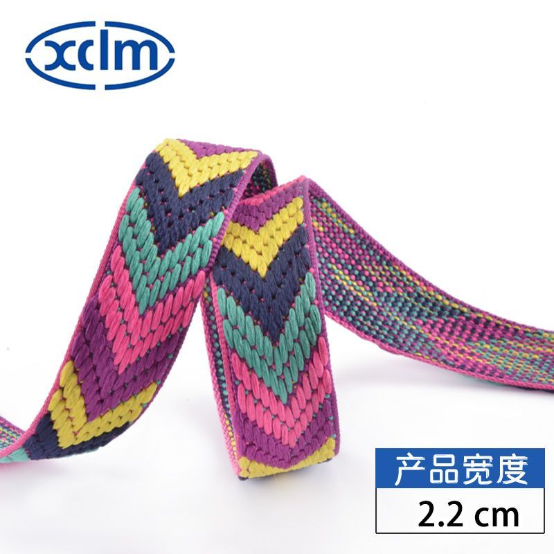 Seven-color thickened 2.2 jacquard woven ribbon, anti-slip binding strap, decorative ethnic shoe and hat accessory material, winding tape pic 7