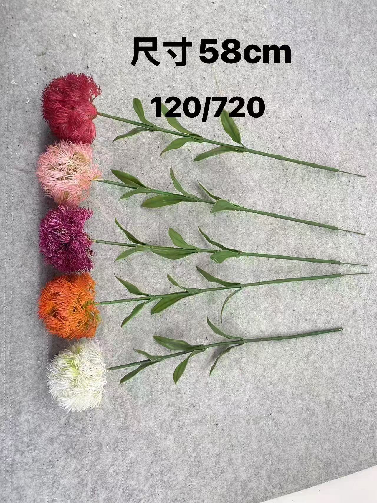 仿真花假花仿生花蒲苇装饰室内客厅桌面摆设仿真植物多肉花艺用品