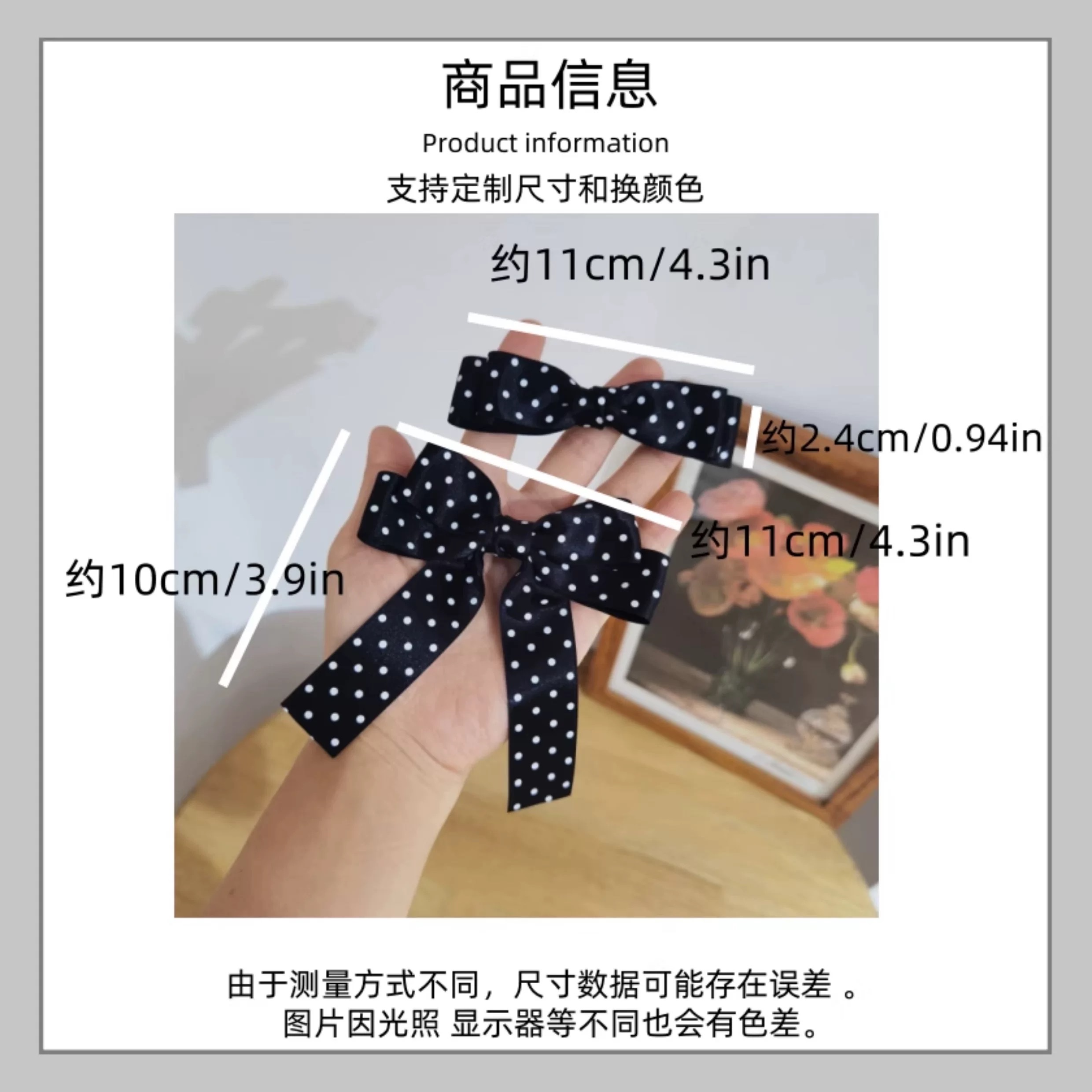 少女可爱波点蝴蝶结发夹甜美侧边发饰夹子鸭嘴发卡发卡针织详情图2