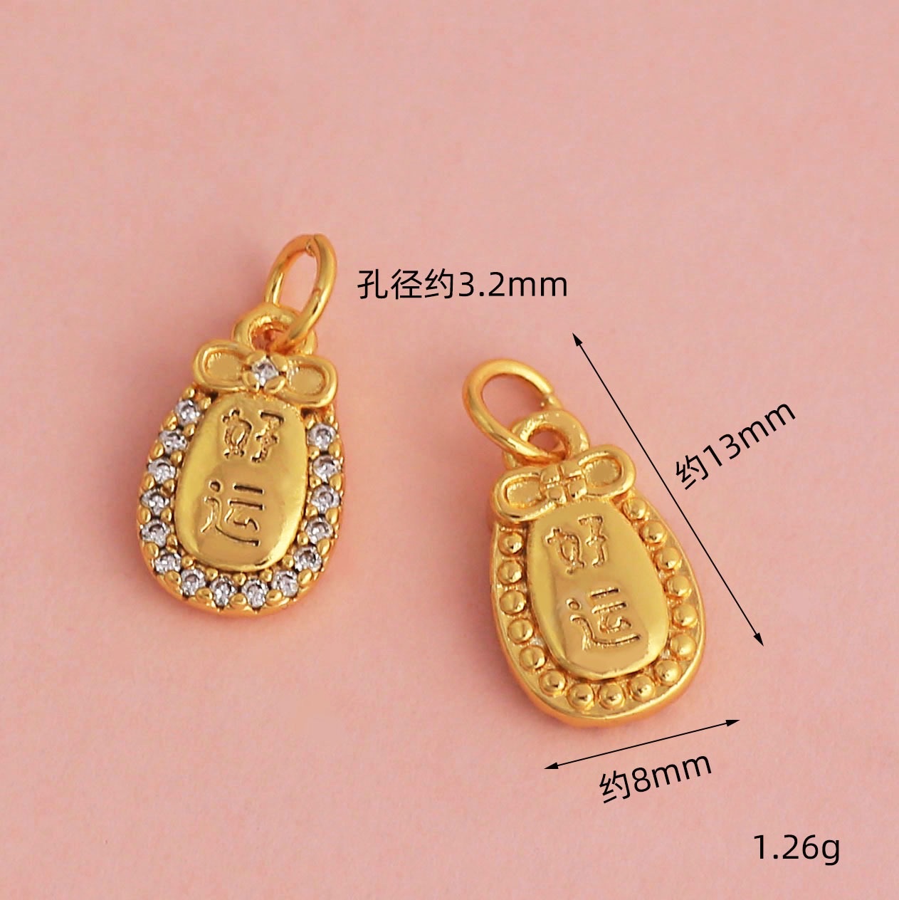 Wholesale of high-color-retention pendant beads inlaid with zircon copper coin gourds and money bags plated with 18K real gold diy bracelet and necklace accessories detail image 2