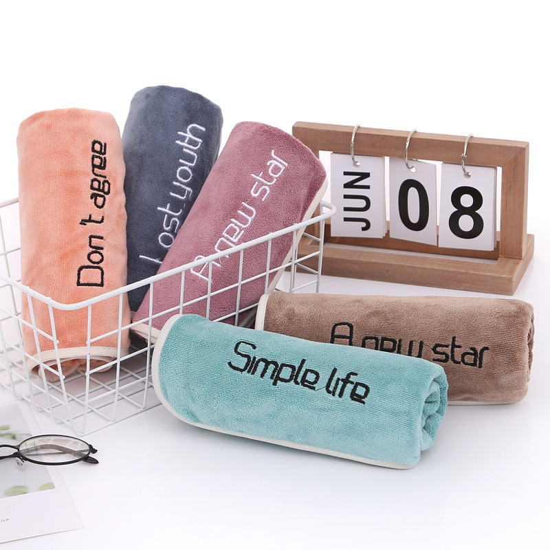 超细纤维字母款 青春派毛巾吸水加厚礼盒