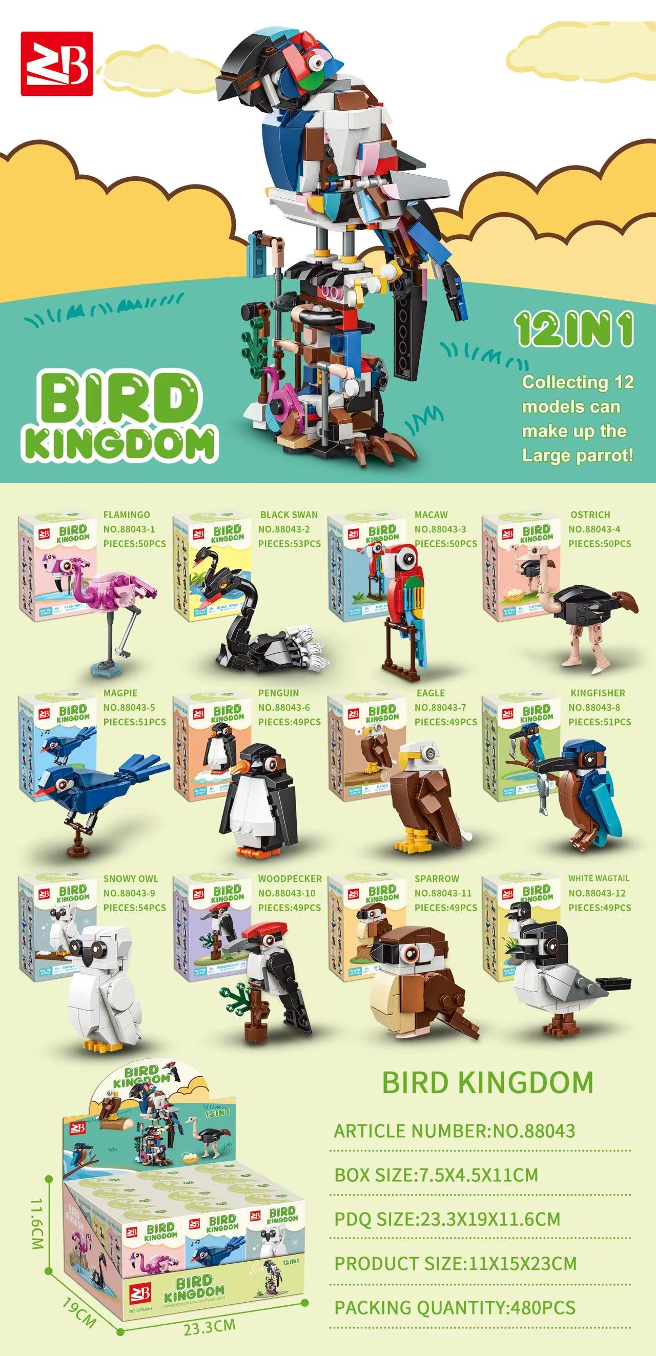 乐高拼装积木玩具创意拼搭儿童益智积木套装多款可选动物恐龙鸟类昆虫套装积木详情图5