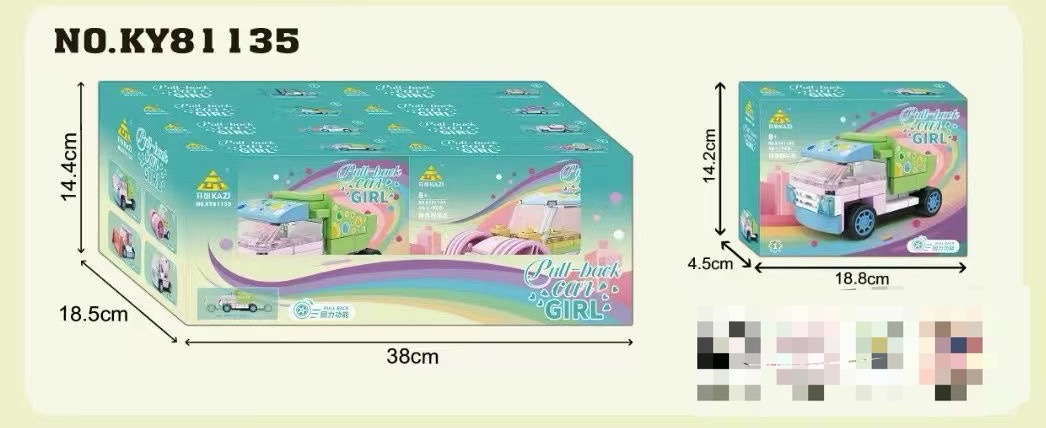 开智牌积木儿童女孩汽车玩具乐高拼装积木详情图5