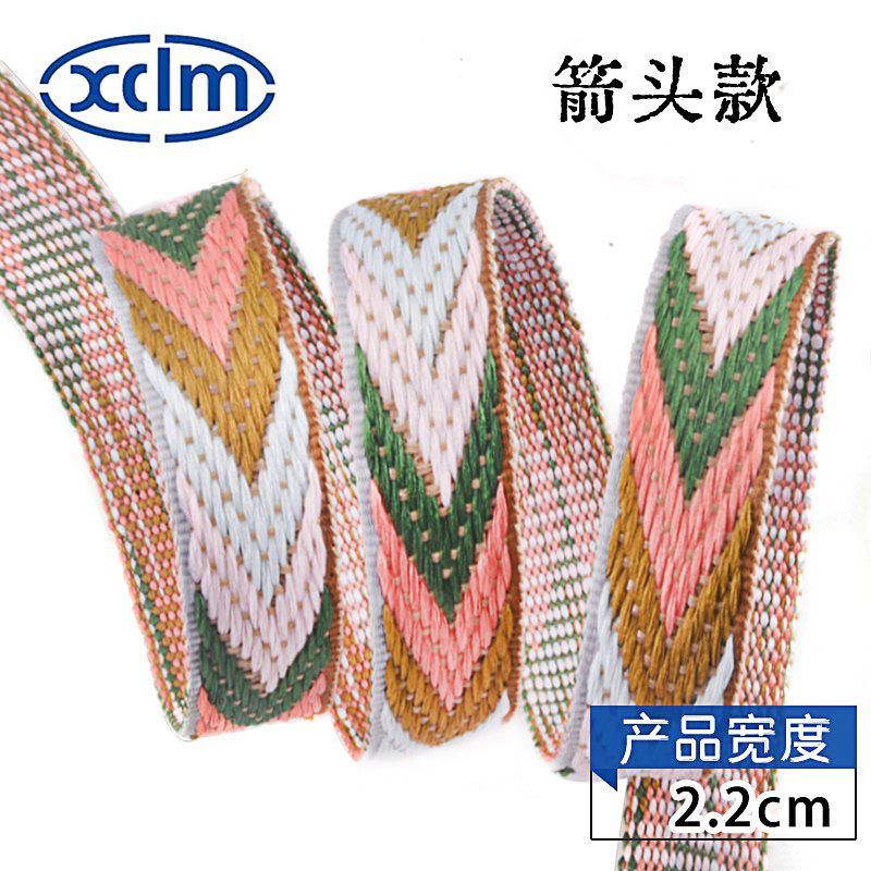 Seven-color thickened 2.2 jacquard woven ribbon, anti-slip binding strap, decorative ethnic shoe and hat accessory material, winding tape pic 3