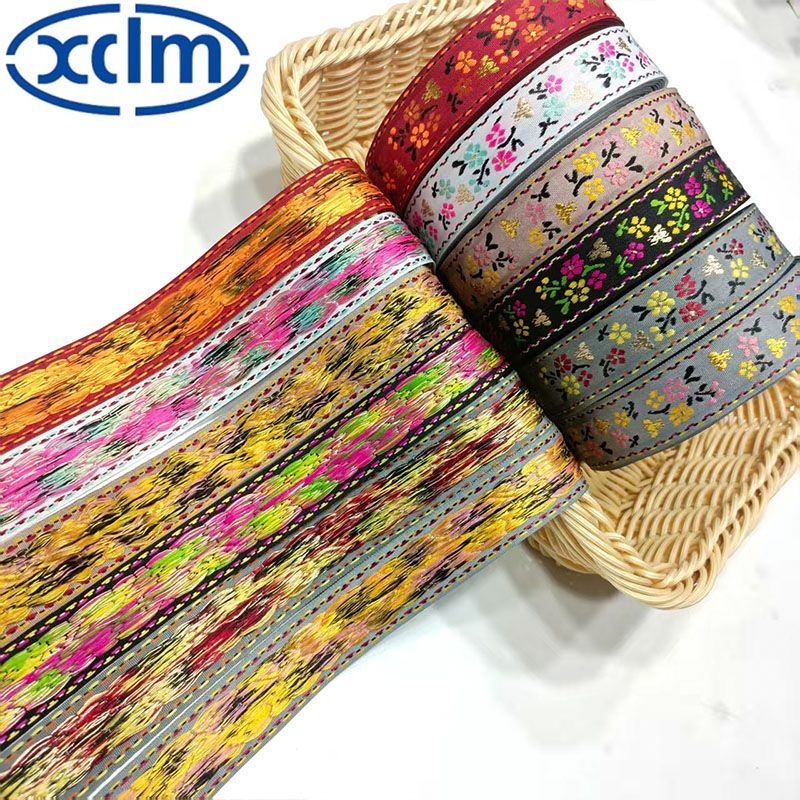 3cm民族新款提花刺绣织带团扇包边民族花边辅料装饰服装手工 Item Picture