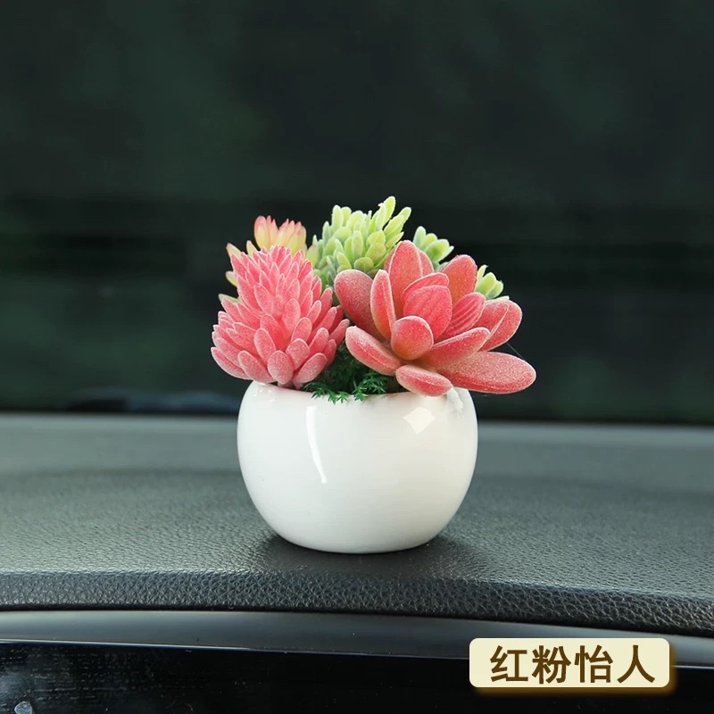 2025车内车载摆件车内饰汽车中控装饰仿真植物多肉盆栽桌面详情图4