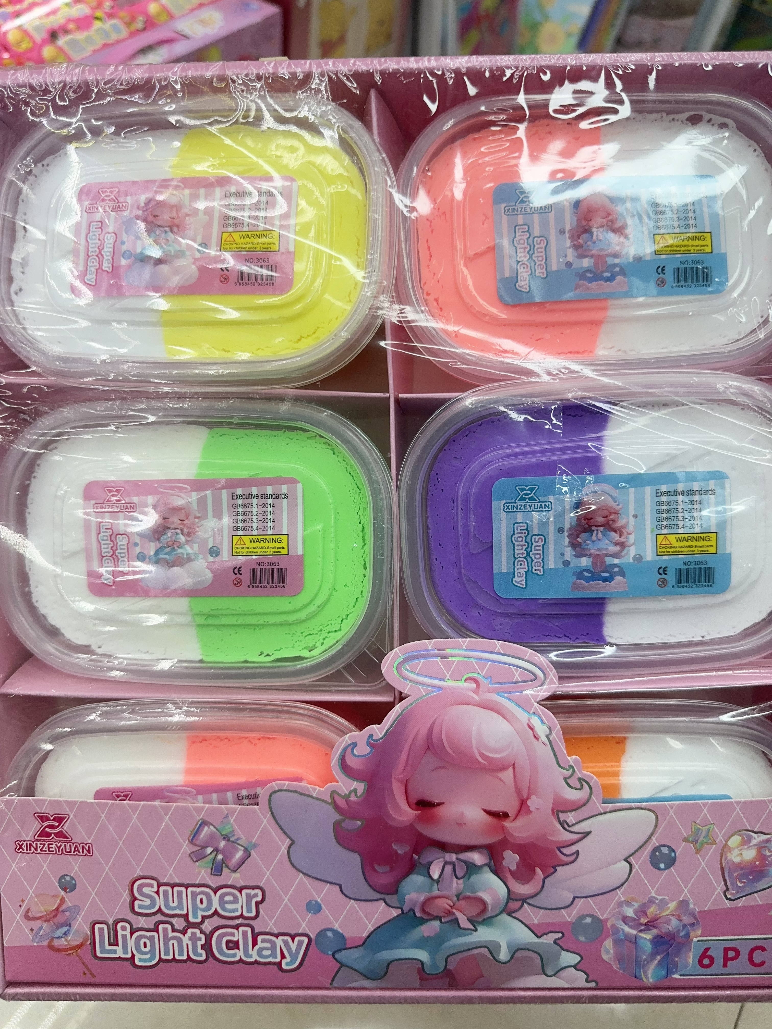 彩泥超轻粘土500克手工DIY橡皮泥彩色儿童玩具创意材料