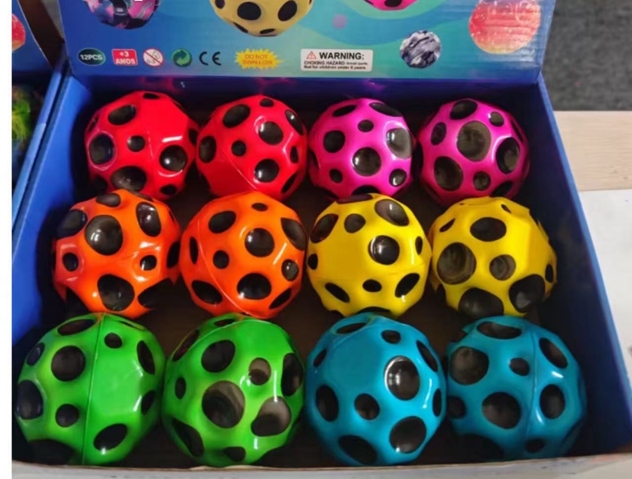 PU高弹月球儿童户外玩具运动