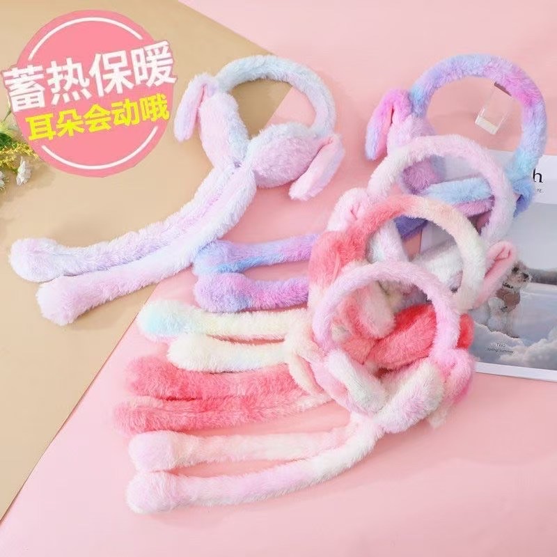 扎染兔耳朵气囊耳罩爆款耳罩