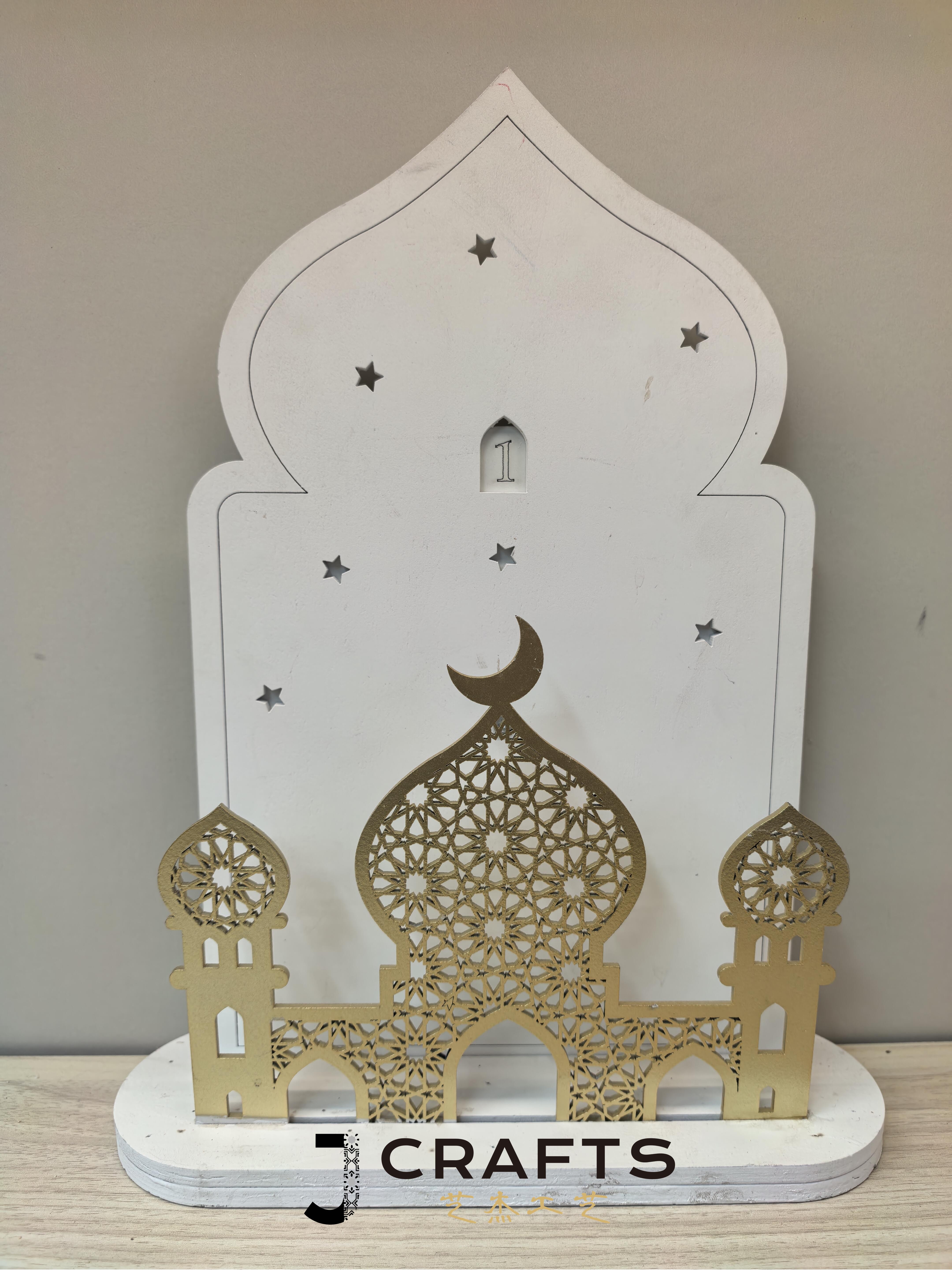 手工木雕摆件穆斯林日历经书木质工艺收藏装饰品礼品斋月大月亮灯具可定制USB欧标插头和英标美标等双插头三插头电池盒
