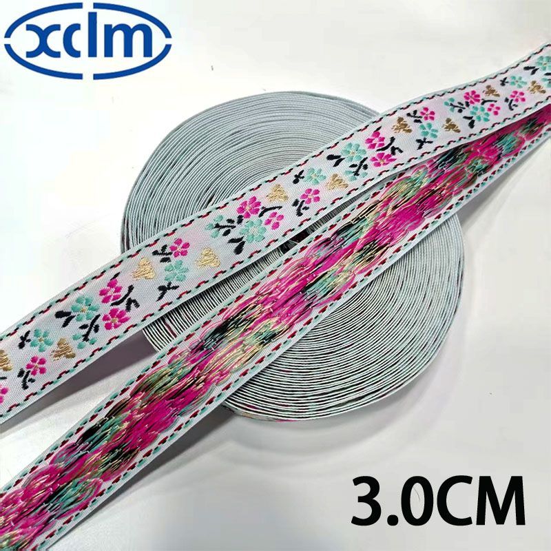 3cm民族新款提花刺绣织带团扇包边民族花边辅料装饰服装手工 pic 3