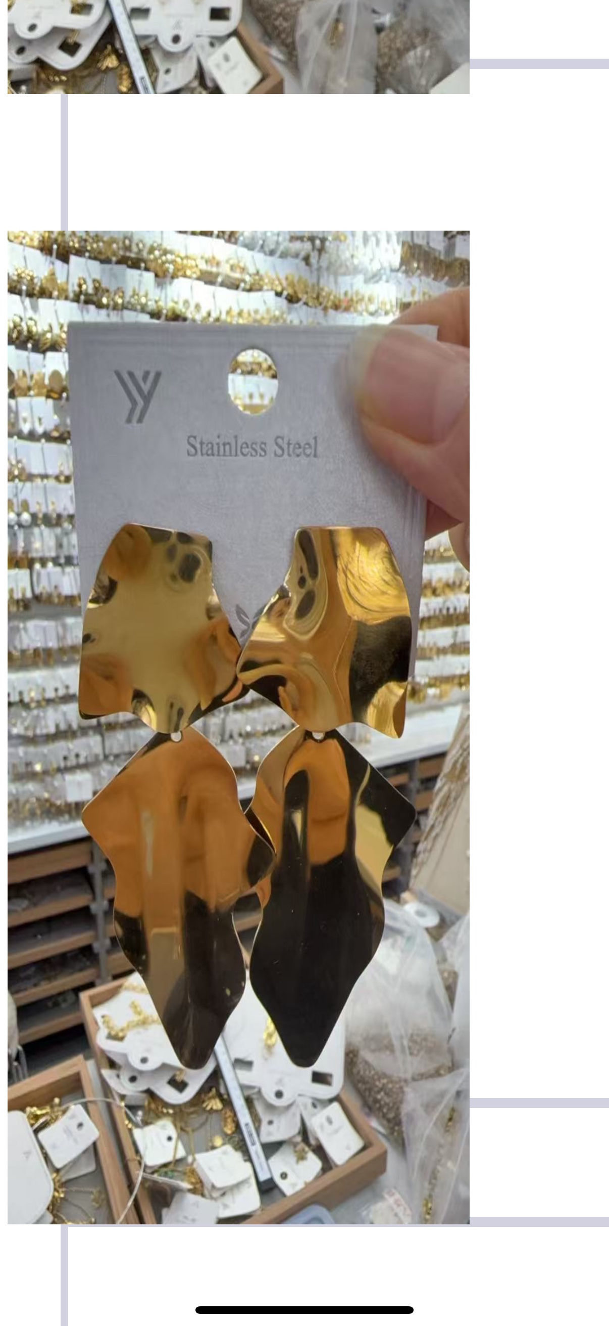 耳钉&耳针实物图