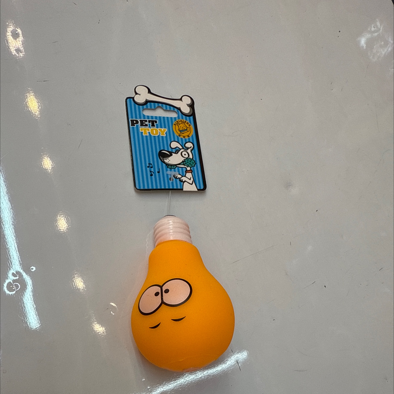 宠物玩具狗用智能宠物用品宠物用品宠物狗玩具耐咬互动益智玩具宠物用品套装