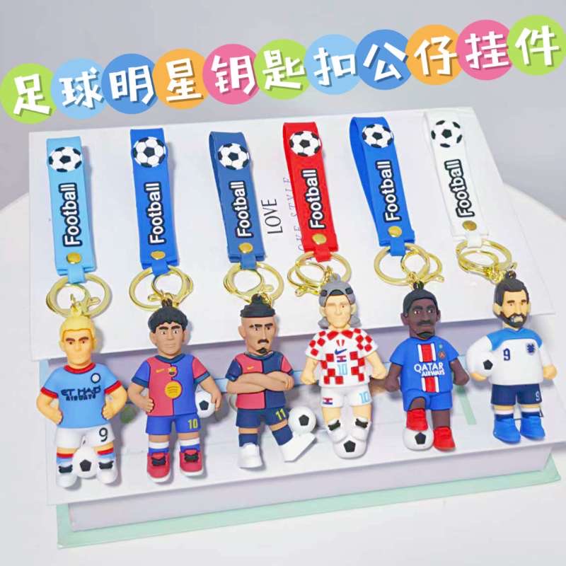 公仔