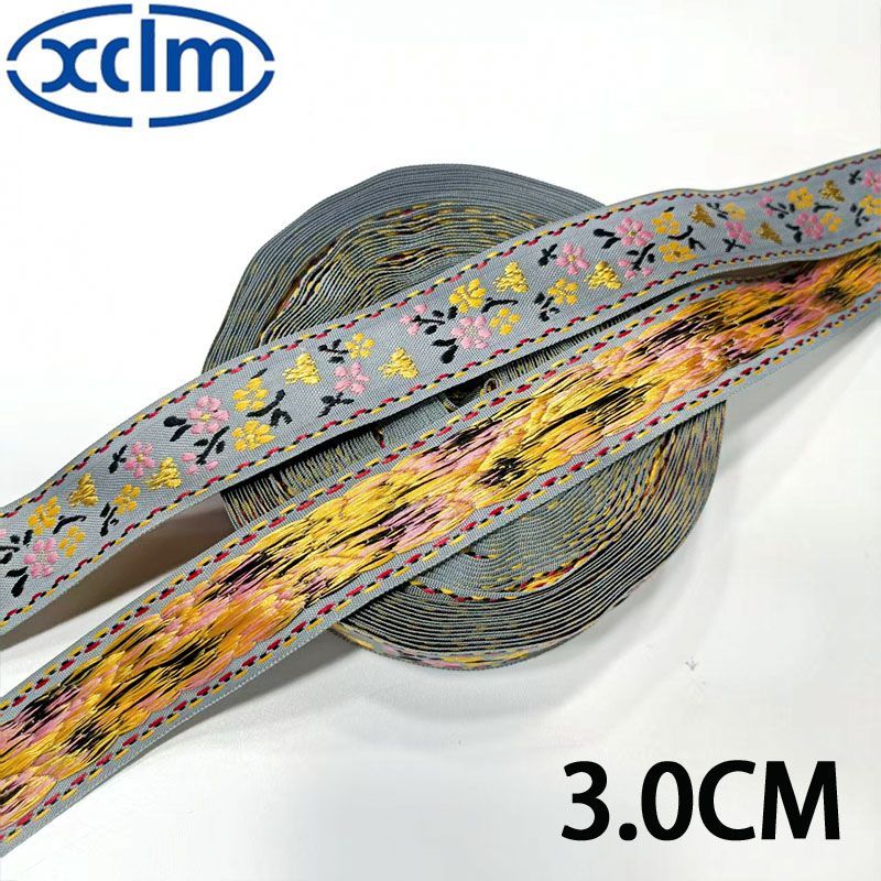 3cm民族新款提花刺绣织带团扇包边民族花边辅料装饰服装手工 pic 5