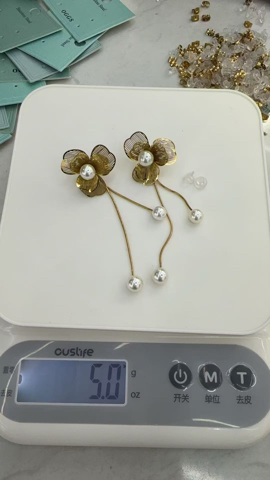 珍珠荷叶片不锈钢耳环