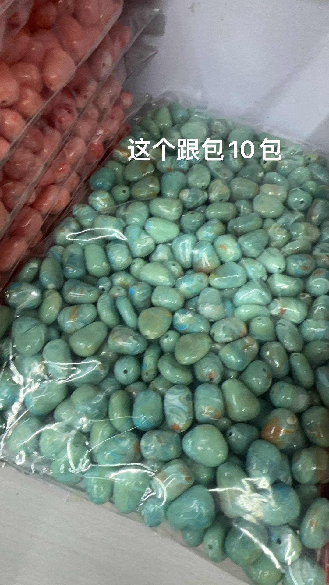 天然珍珠串珠手工DIY配件珠子铁珠珠链饰品材料多色任选珠子珍珠珠子串珠