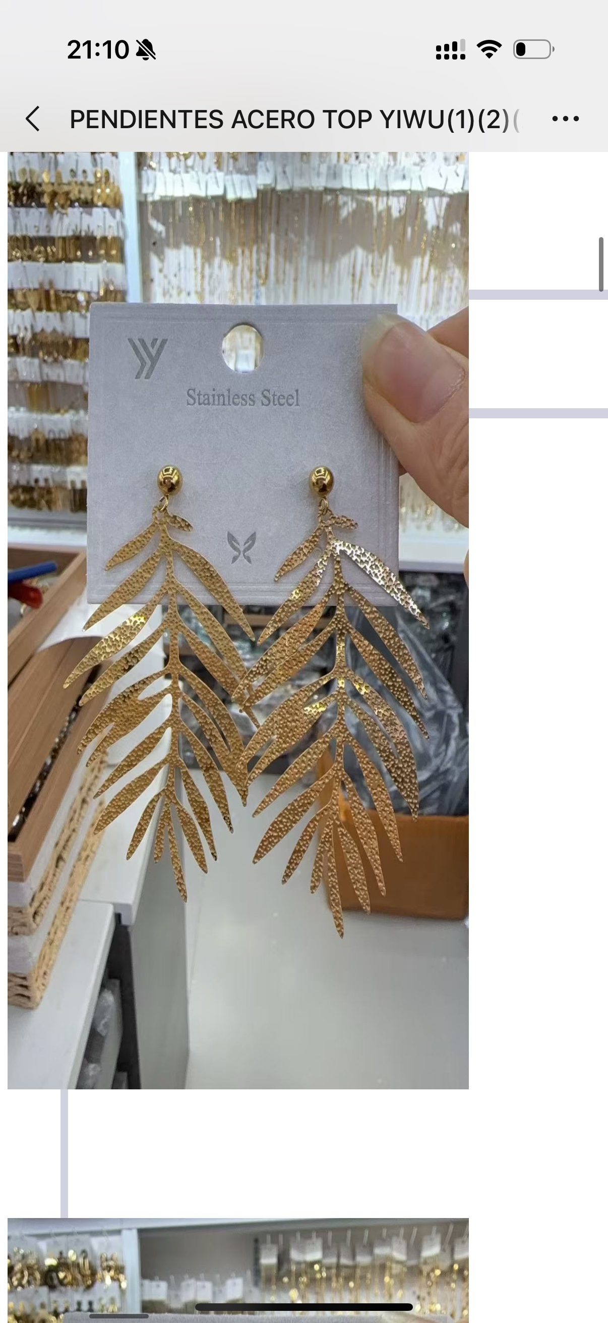 耳环 套装 链条细节图